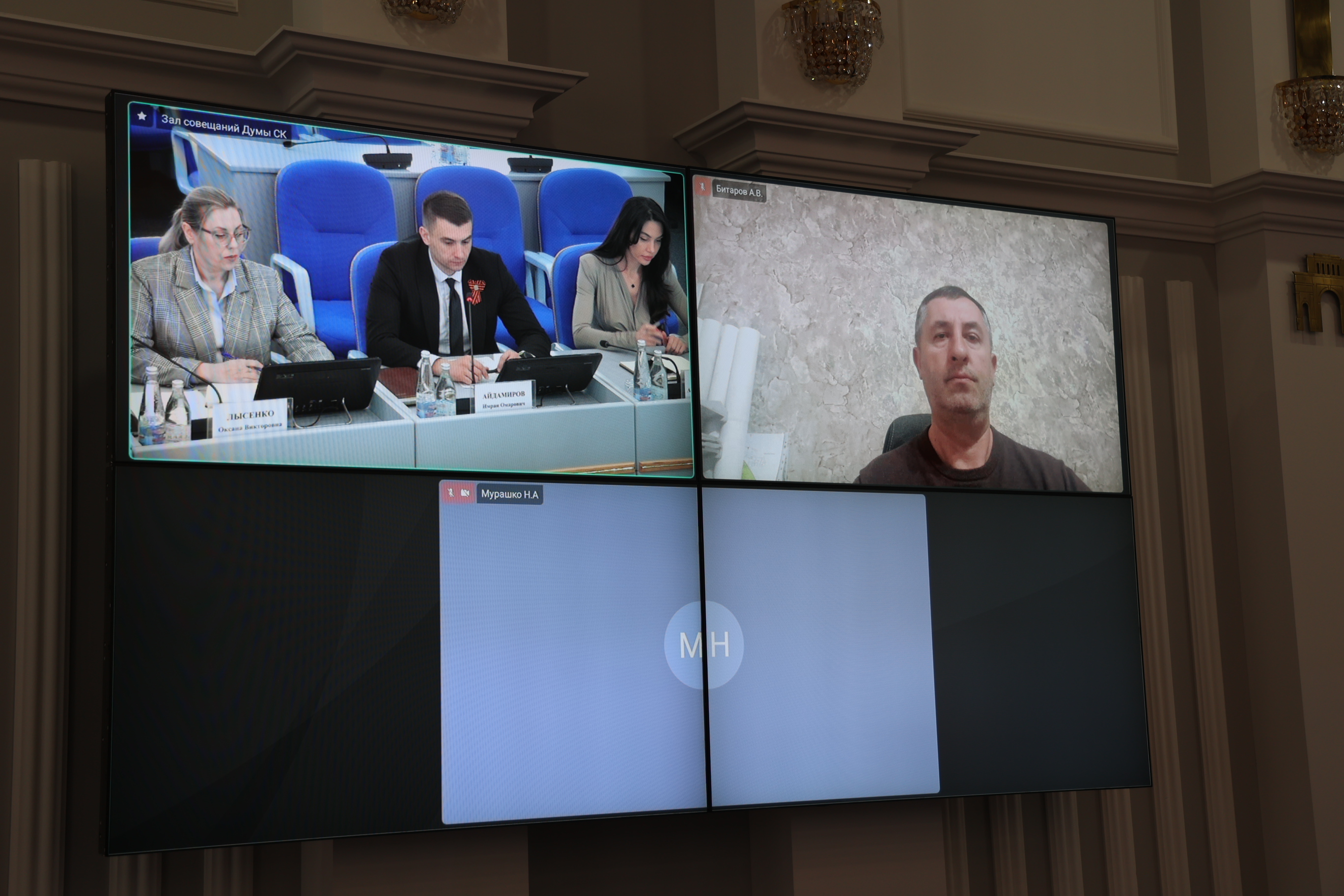 Профильный комитет рассмотрел изменения в законодательство об инвестиционной деятельности