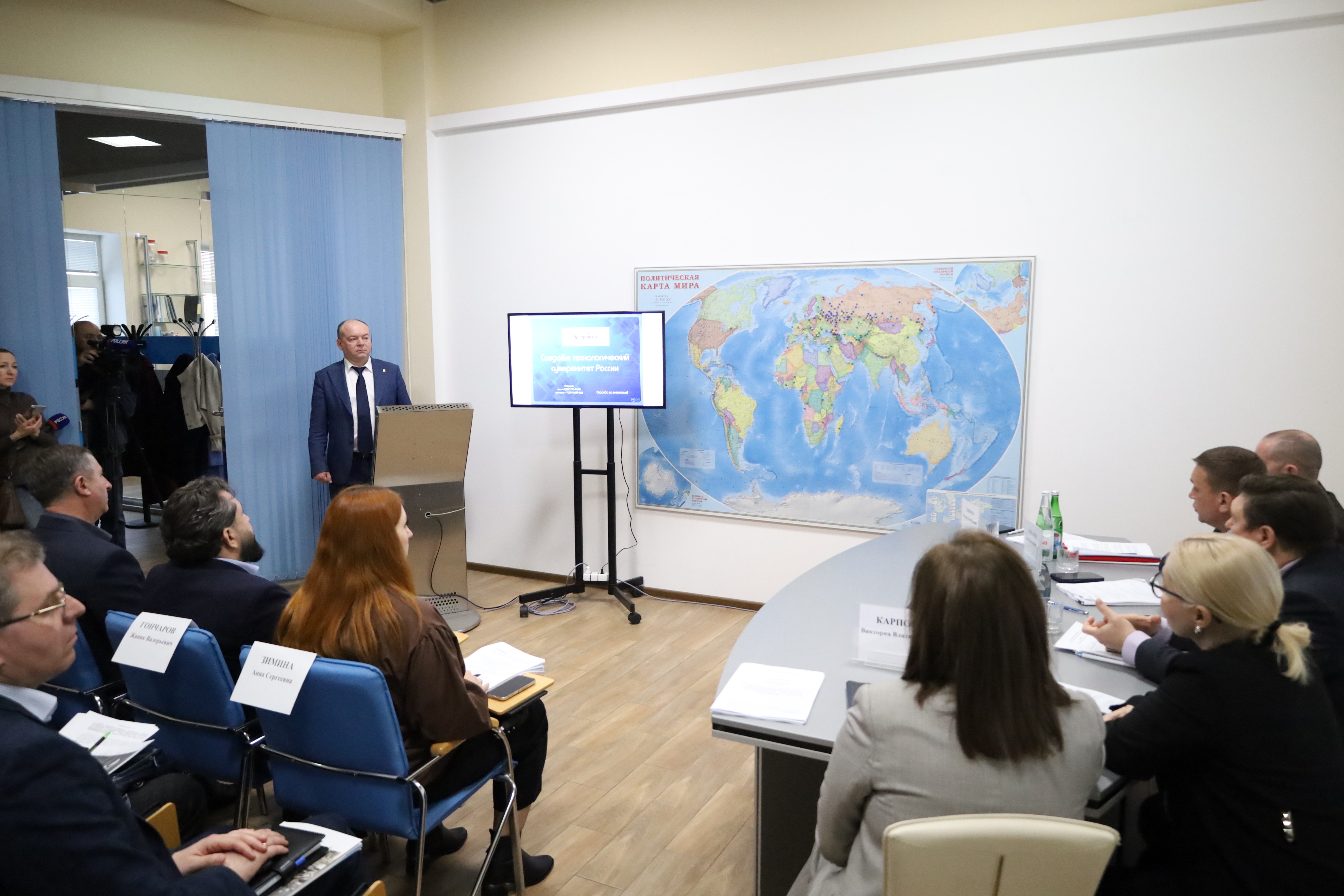 Краевые депутаты выступают за совершенствование механизмов сопровождения инвесторов
