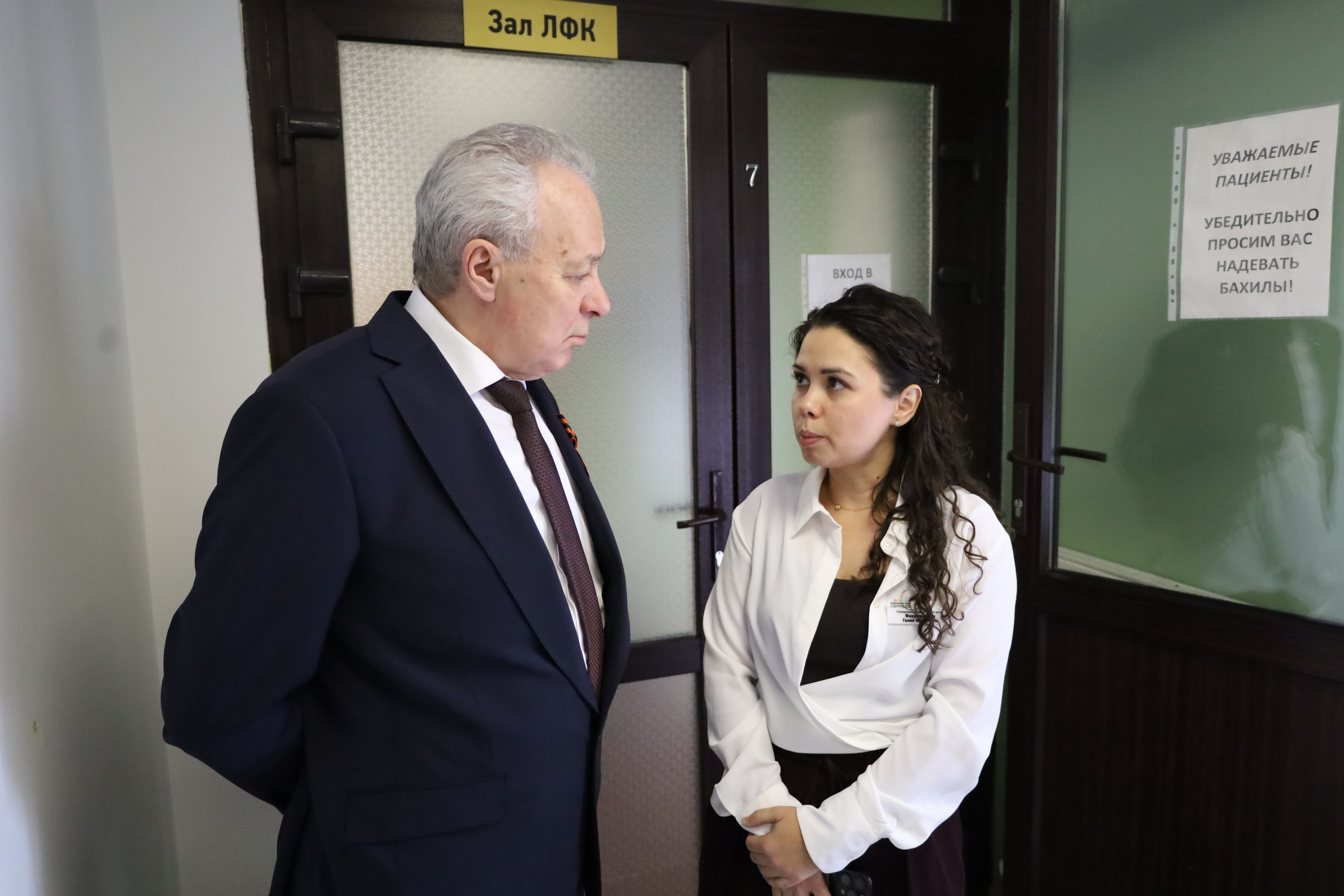 Депутаты ознакомились с деятельностью медицинского центра в Ставрополе
