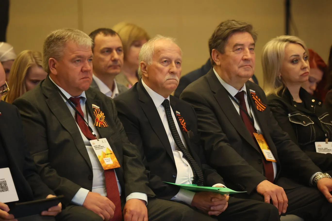 Депутаты краевой Думы приняли участие в форуме, посвященном повышению производительности труда и инновационному развитию