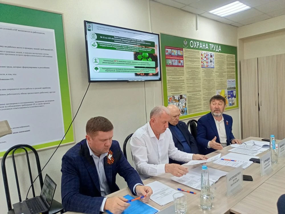 Краевые депутаты обсудили состояние плодородия земель сельхозназначения на Ставрополье