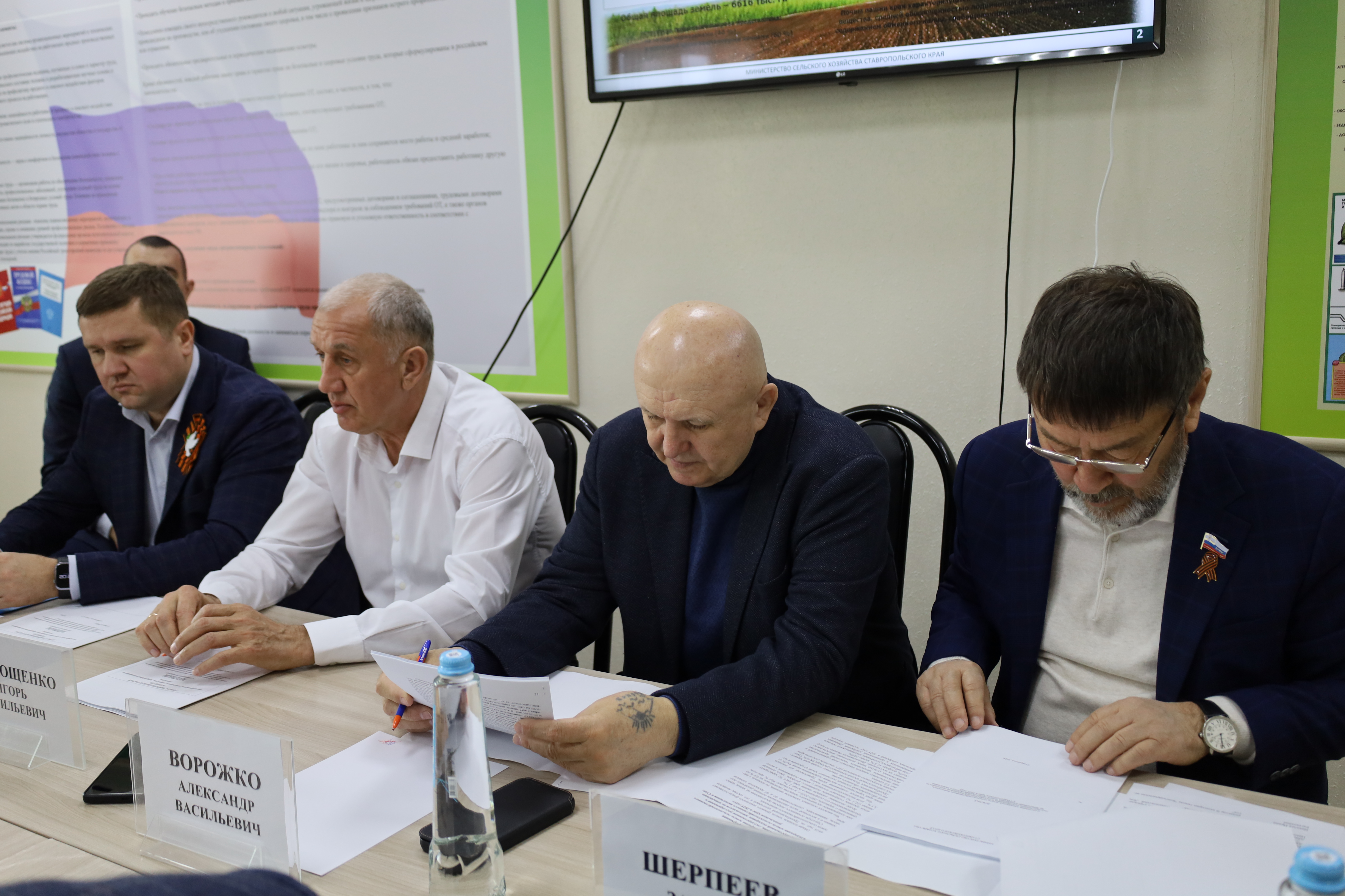 Краевые депутаты обсудили состояние плодородия земель сельхозназначения на Ставрополье