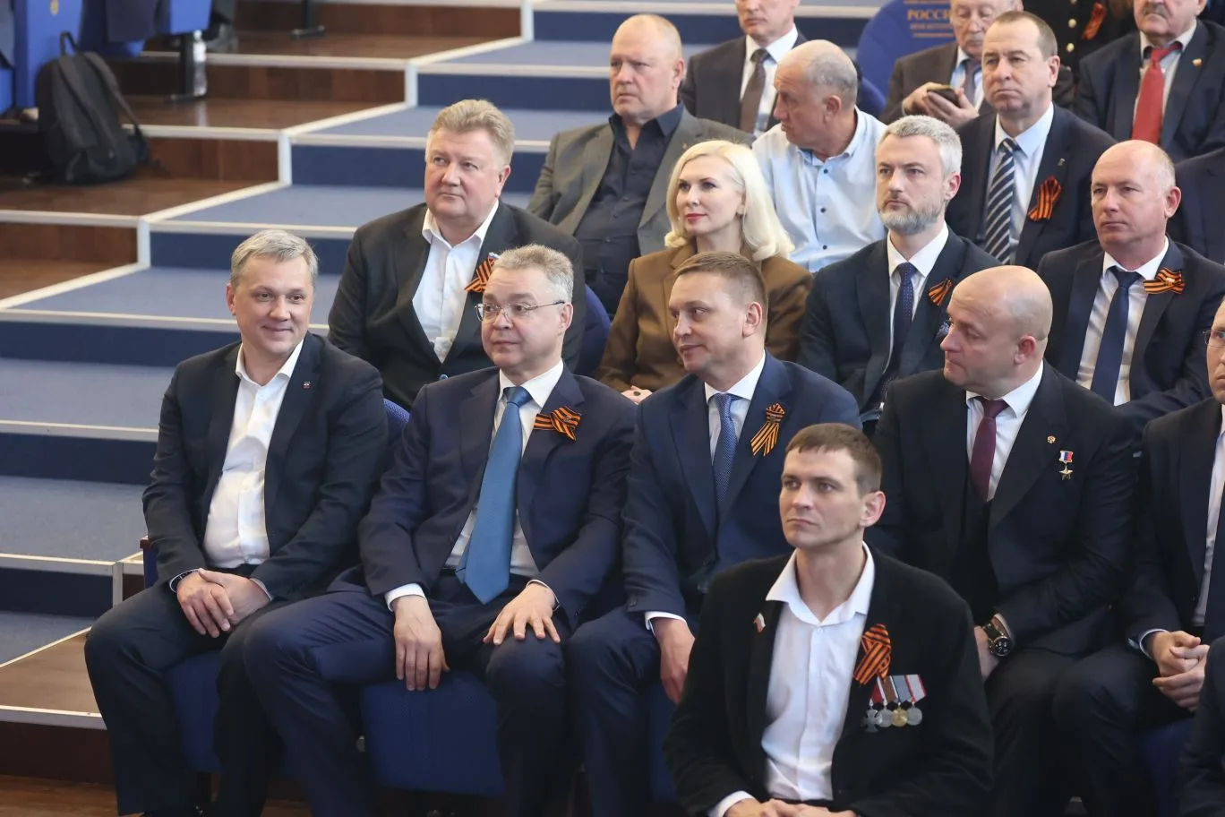 Краевые депутаты приняли участие в партийном форуме «Есть результат» в Пятигорске