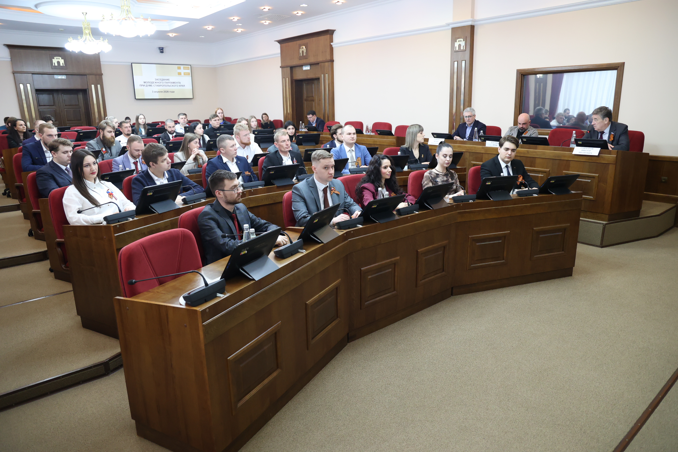 В Молодежном парламенте Ставрополья подвели итоги работы и рассмотрели новую законотворческую инициативу