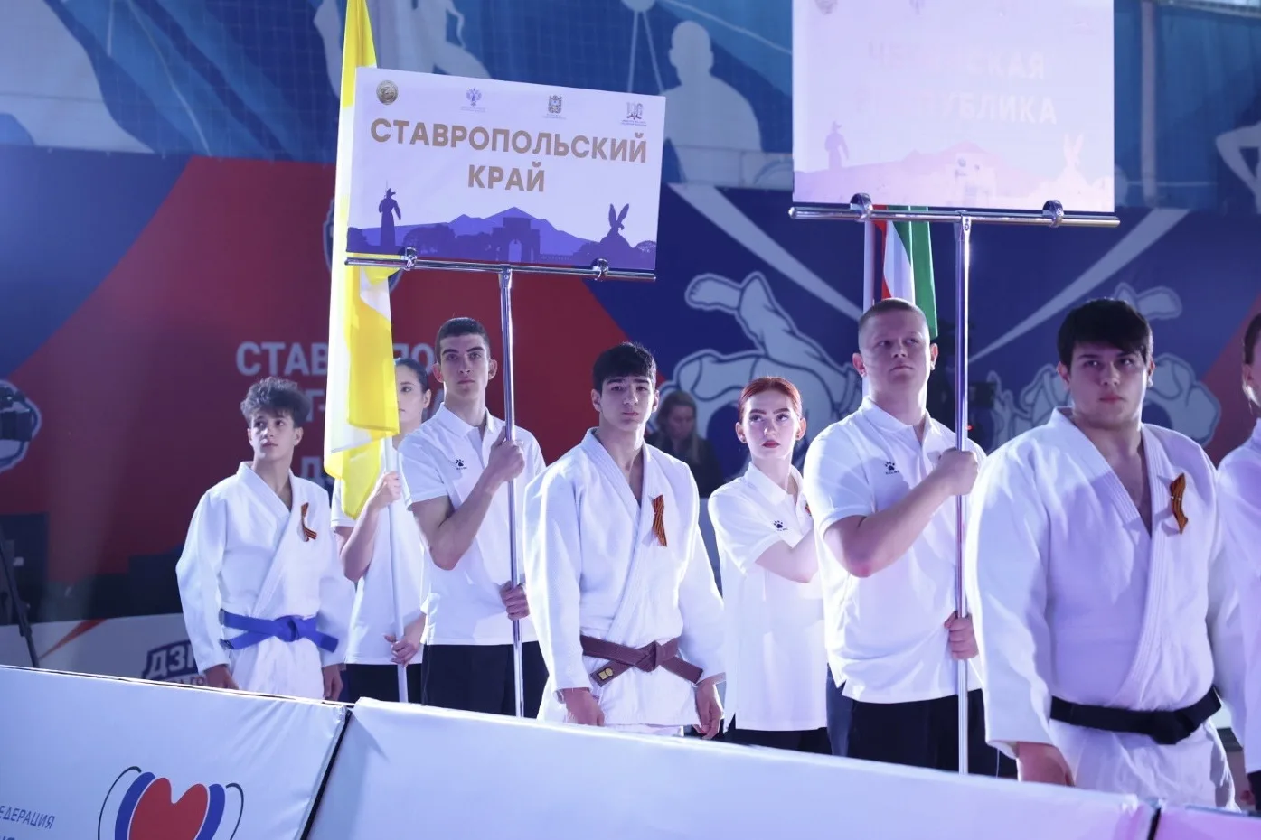 Депутаты Думы Ставропольского края приветствовали участников юношеского спортивного турнира