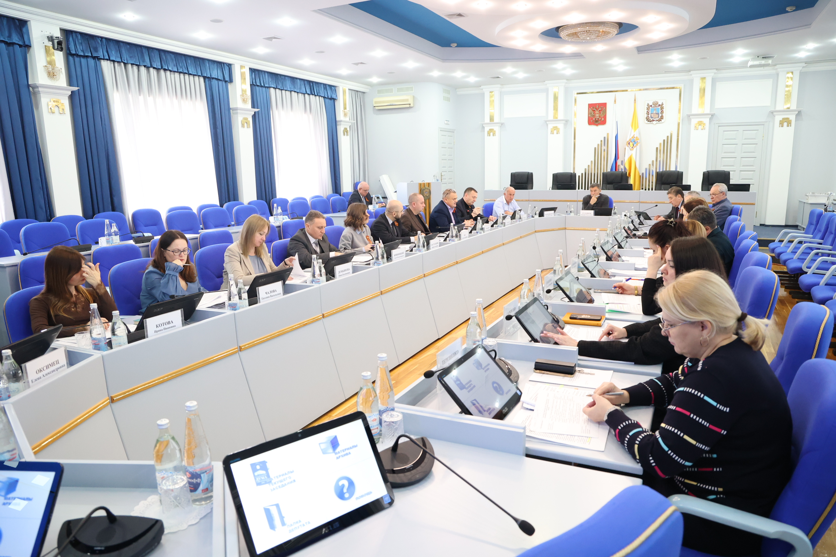В краевой Думе продолжается работа по совершенствованию законодательства об административных правонарушениях