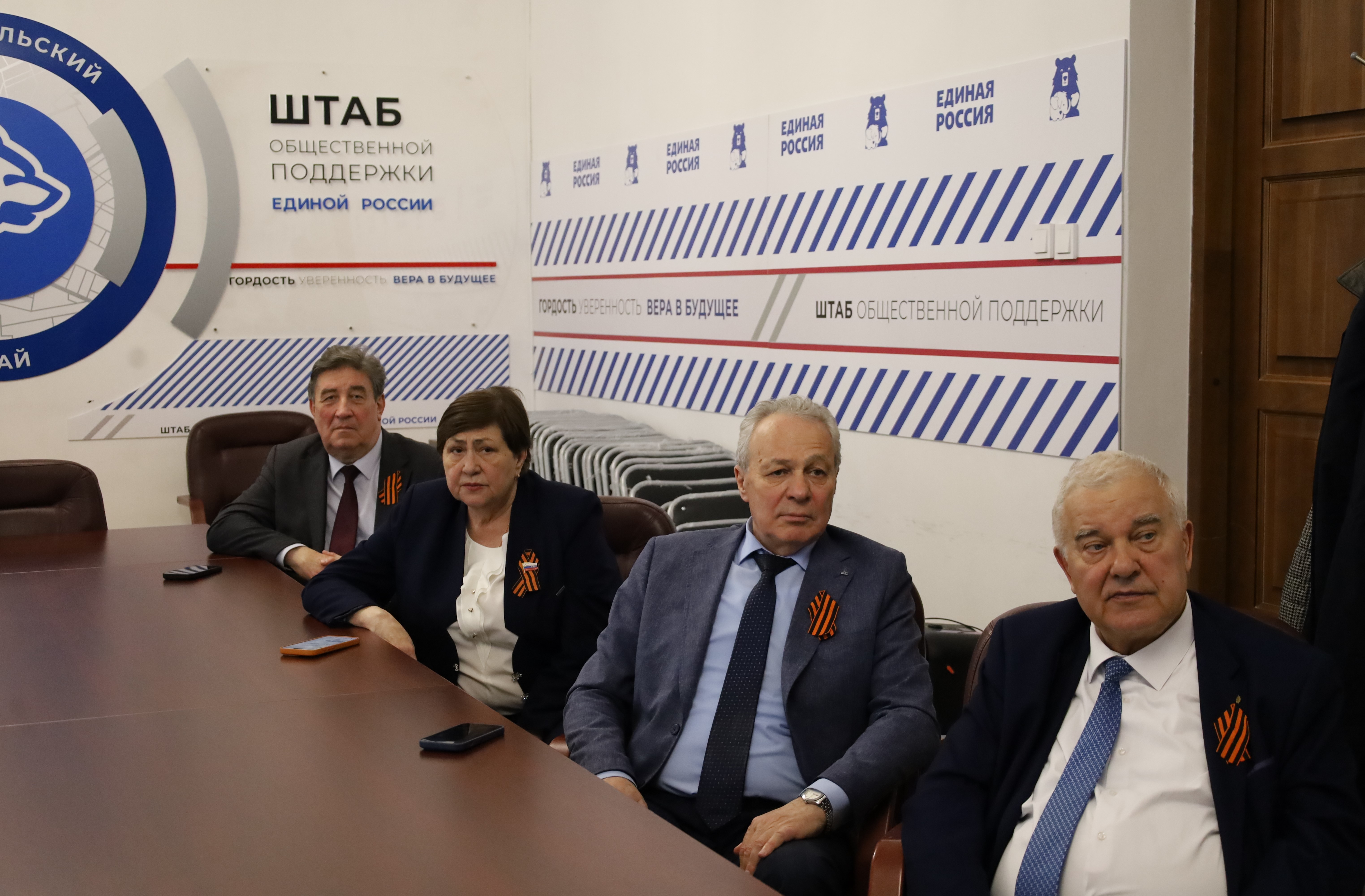 Краевые депутаты рекомендовали организовать просмотр документального фильма «Предательство» в образовательных учреждениях