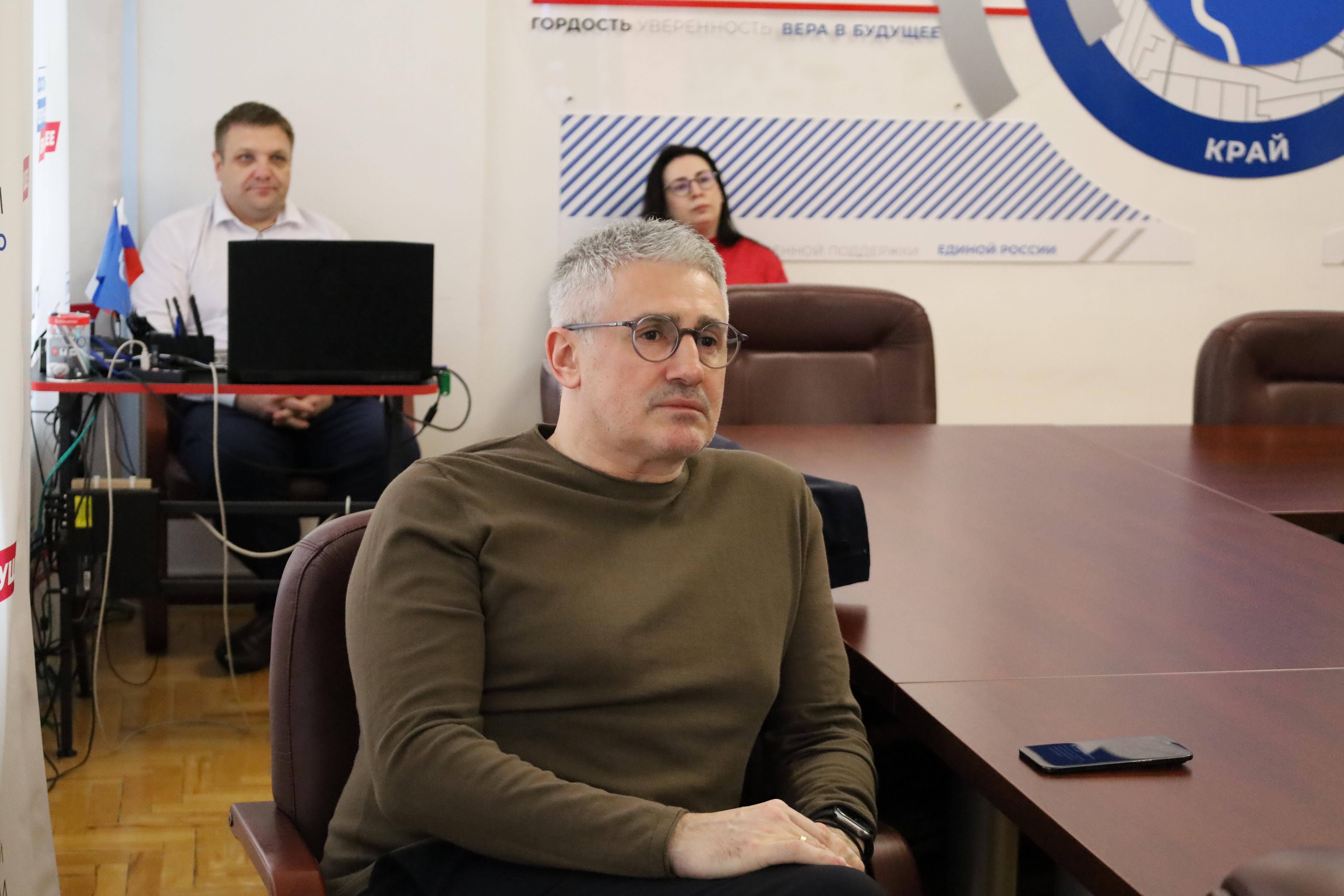 Краевые депутаты рекомендовали организовать просмотр документального фильма «Предательство» в образовательных учреждениях