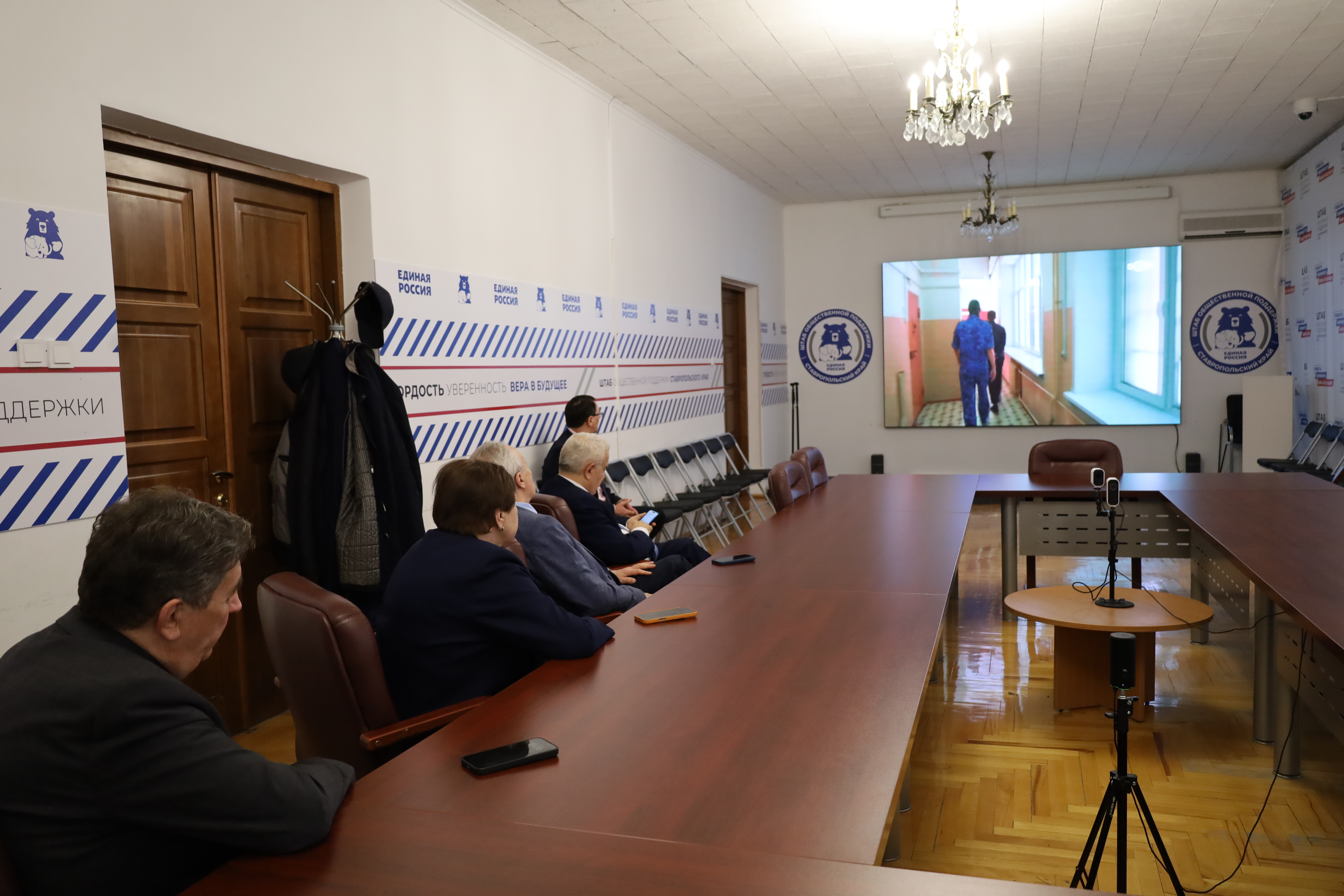 Краевые депутаты рекомендовали организовать просмотр документального фильма «Предательство» в образовательных учреждениях