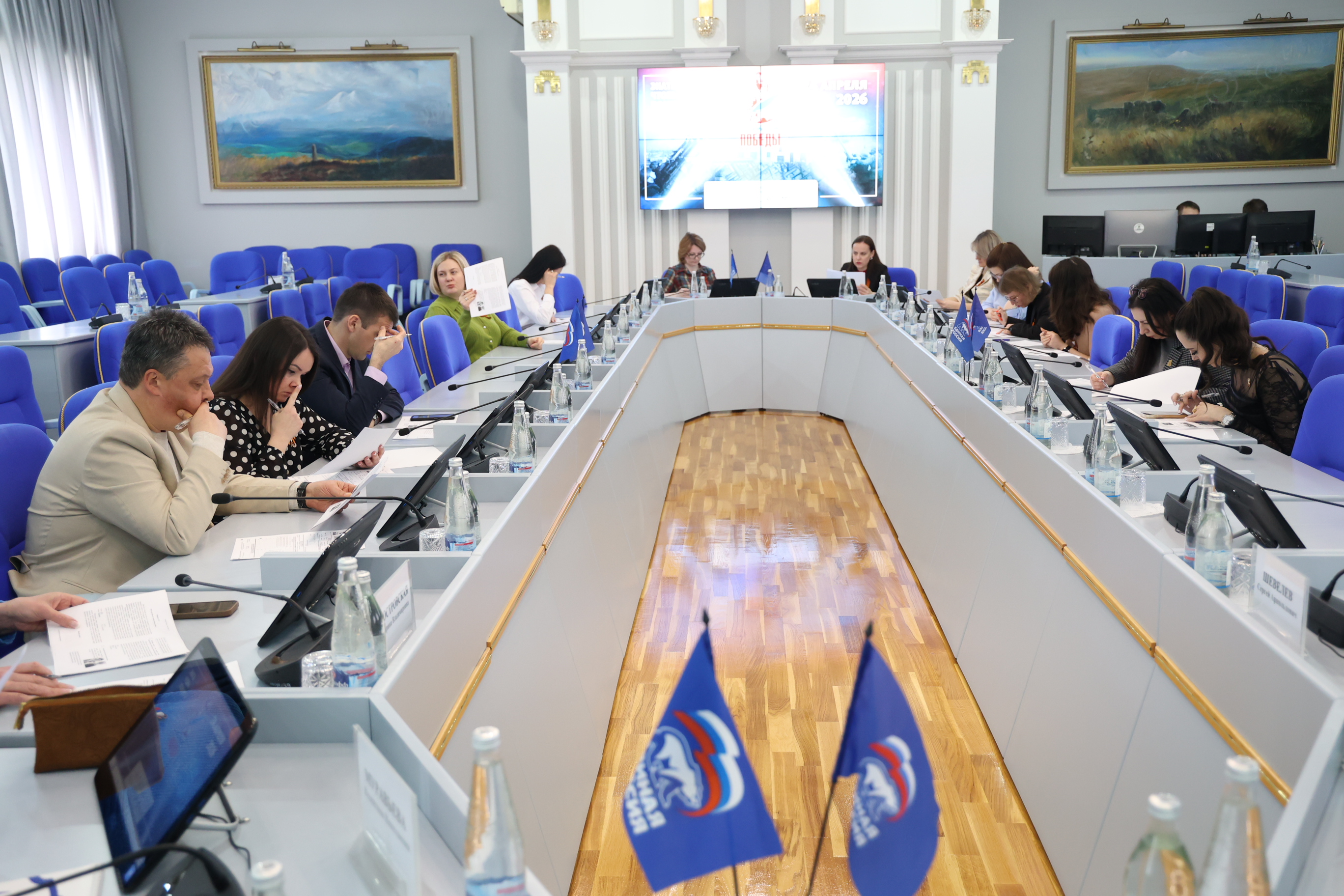 Депутаты и сотрудники аппарата Думы края написали «Диктант Победы – 2026»