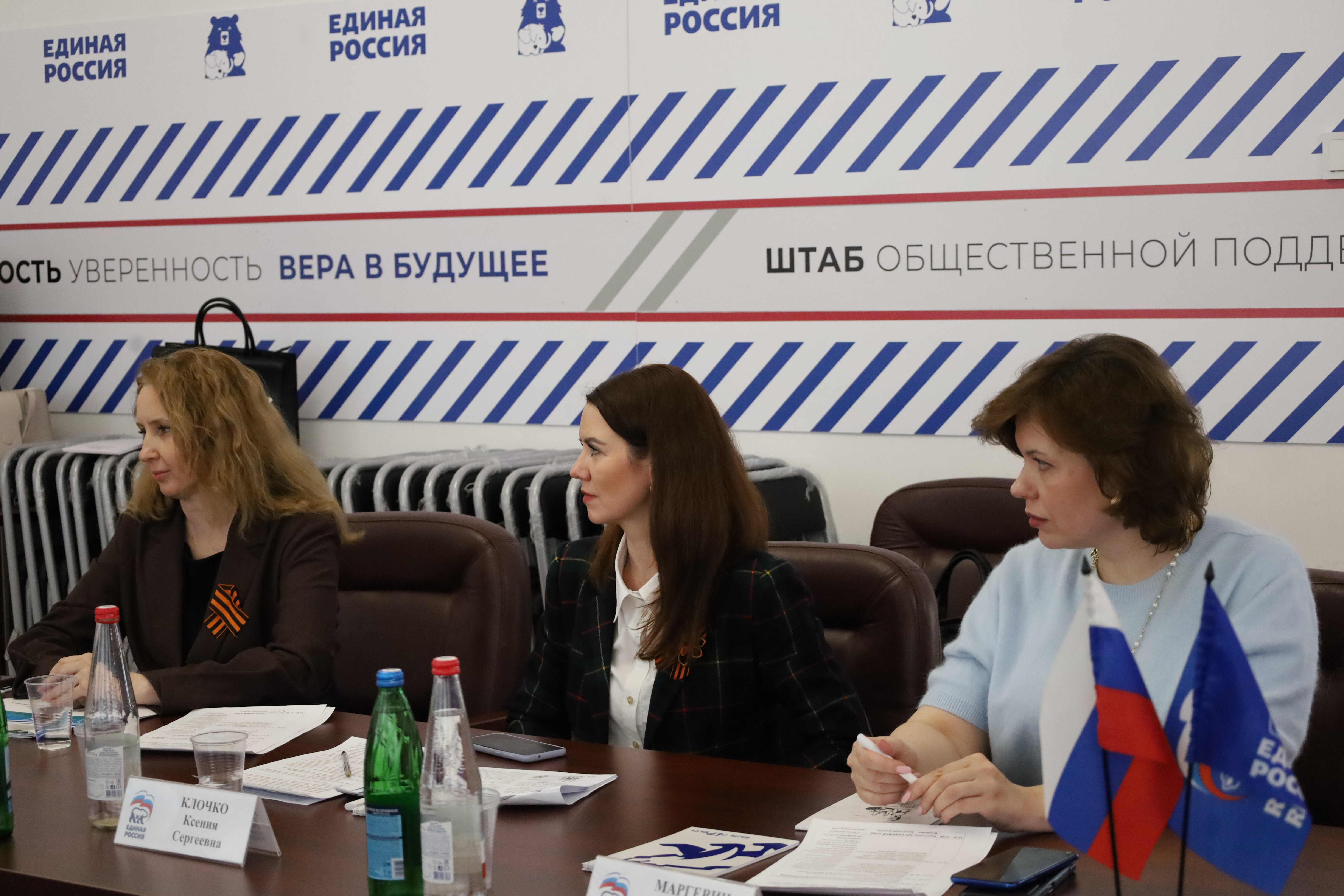 На Ставрополье обсудили доступность инновационной терапии в онкологии
