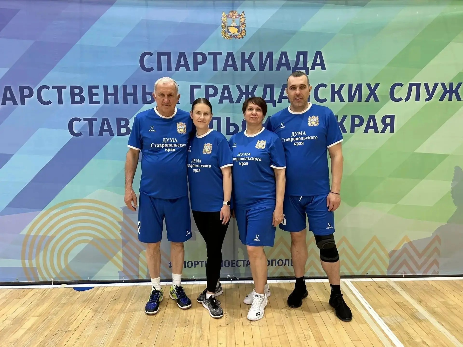 Команда Думы Ставрополья выиграла «золото» в соревнованиях госслужащих по настольному теннису