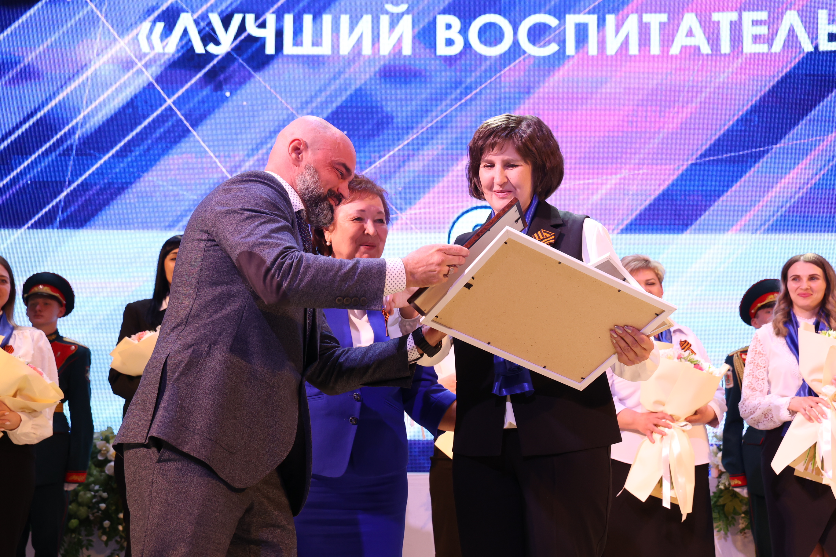 Награды Думы Ставропольского края вручены лучшим педагогам региона