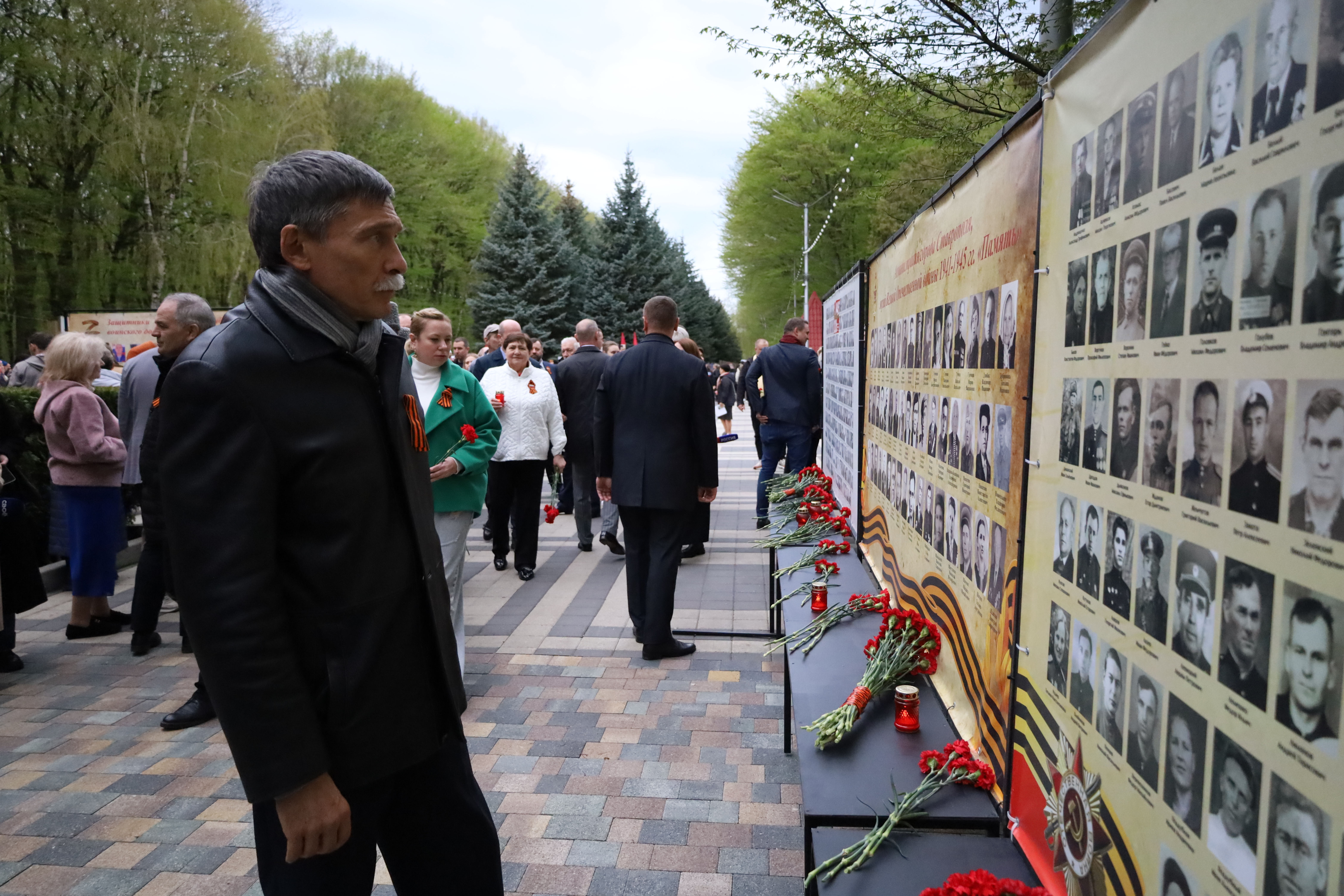 В Ставрополе открыта обновленная Стена памяти «Народная Победа»