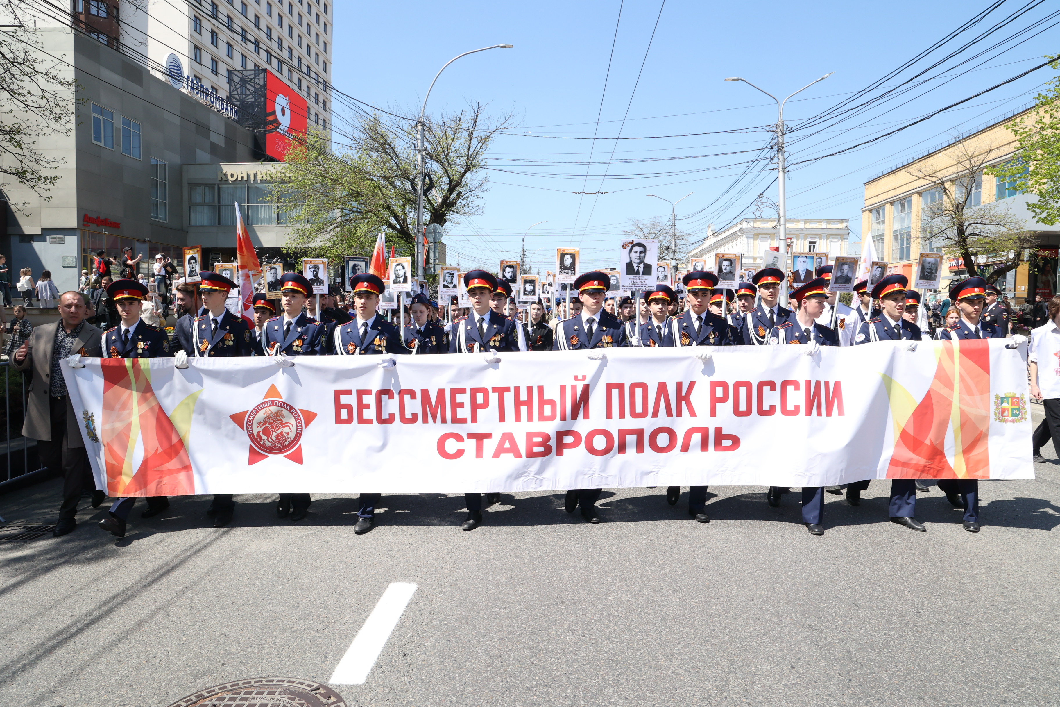 На Ставрополье прошел Парад Победы