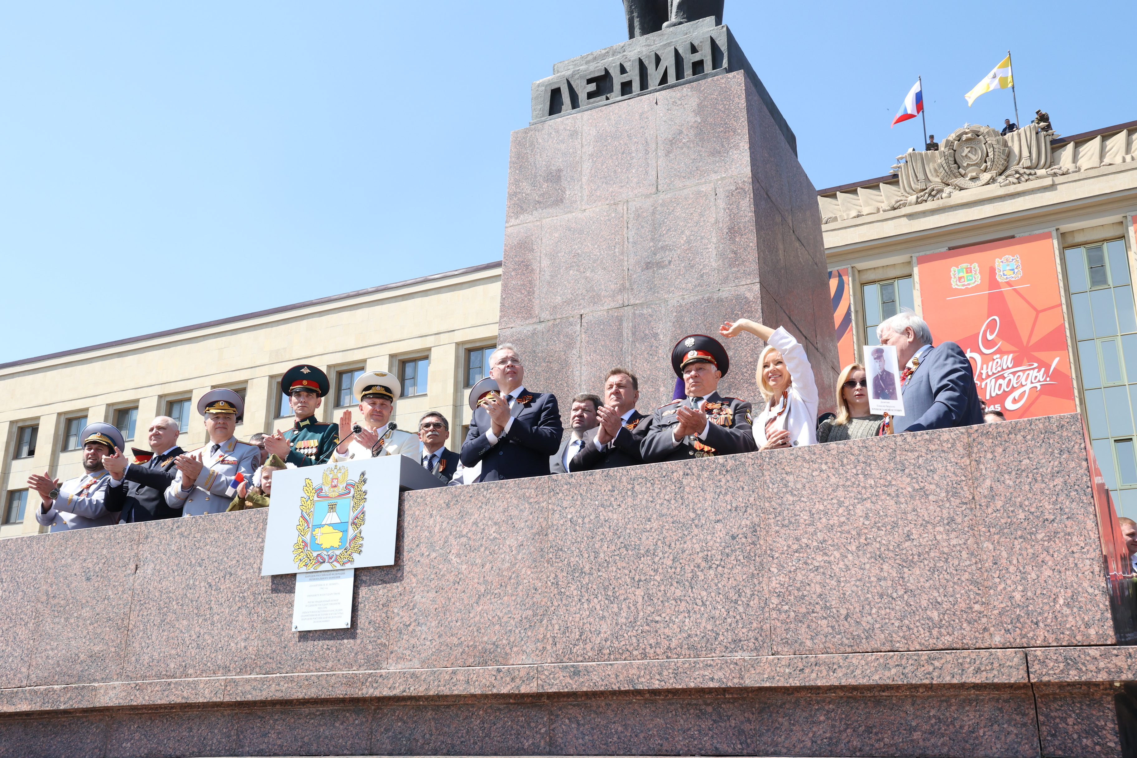 На Ставрополье прошел Парад Победы