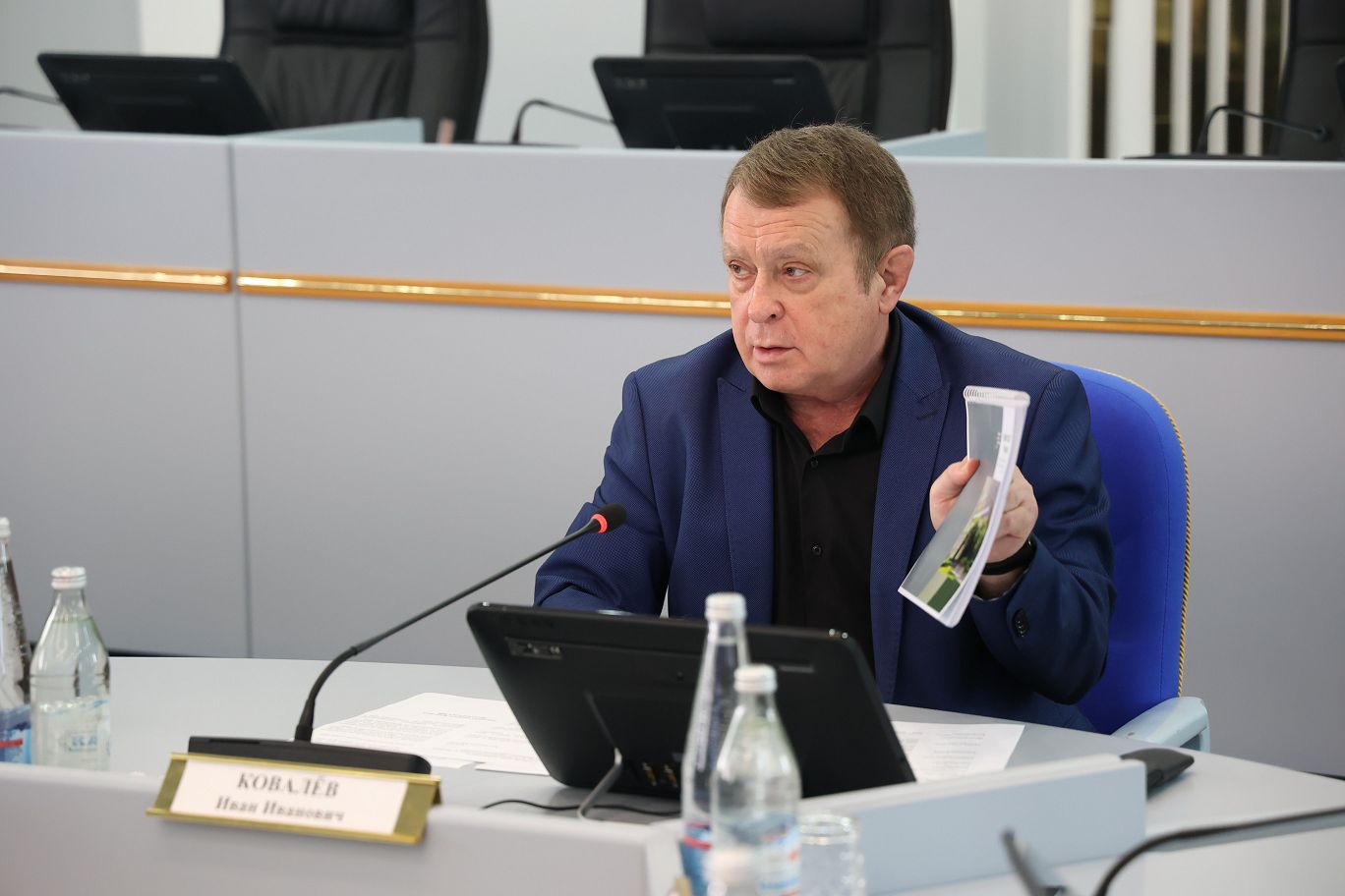 Депутаты рассмотрели итоги исполнения бюджета Ставропольского края в 2025 году
