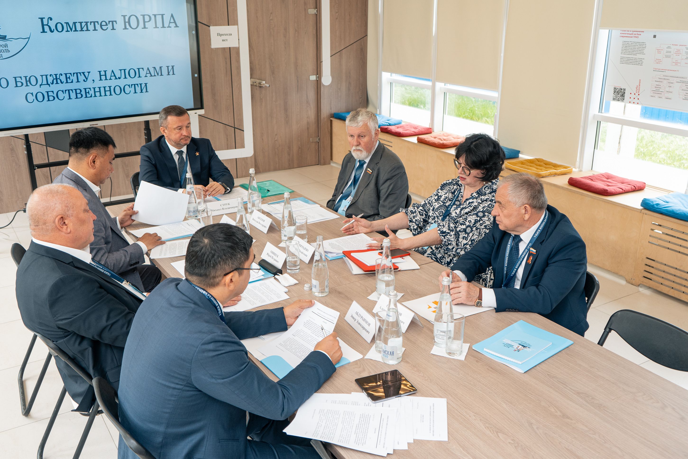 Инициативы законодателей Ставрополья рассмотрены на заседаниях комитетов Южно-Российской Парламентской Ассоциации