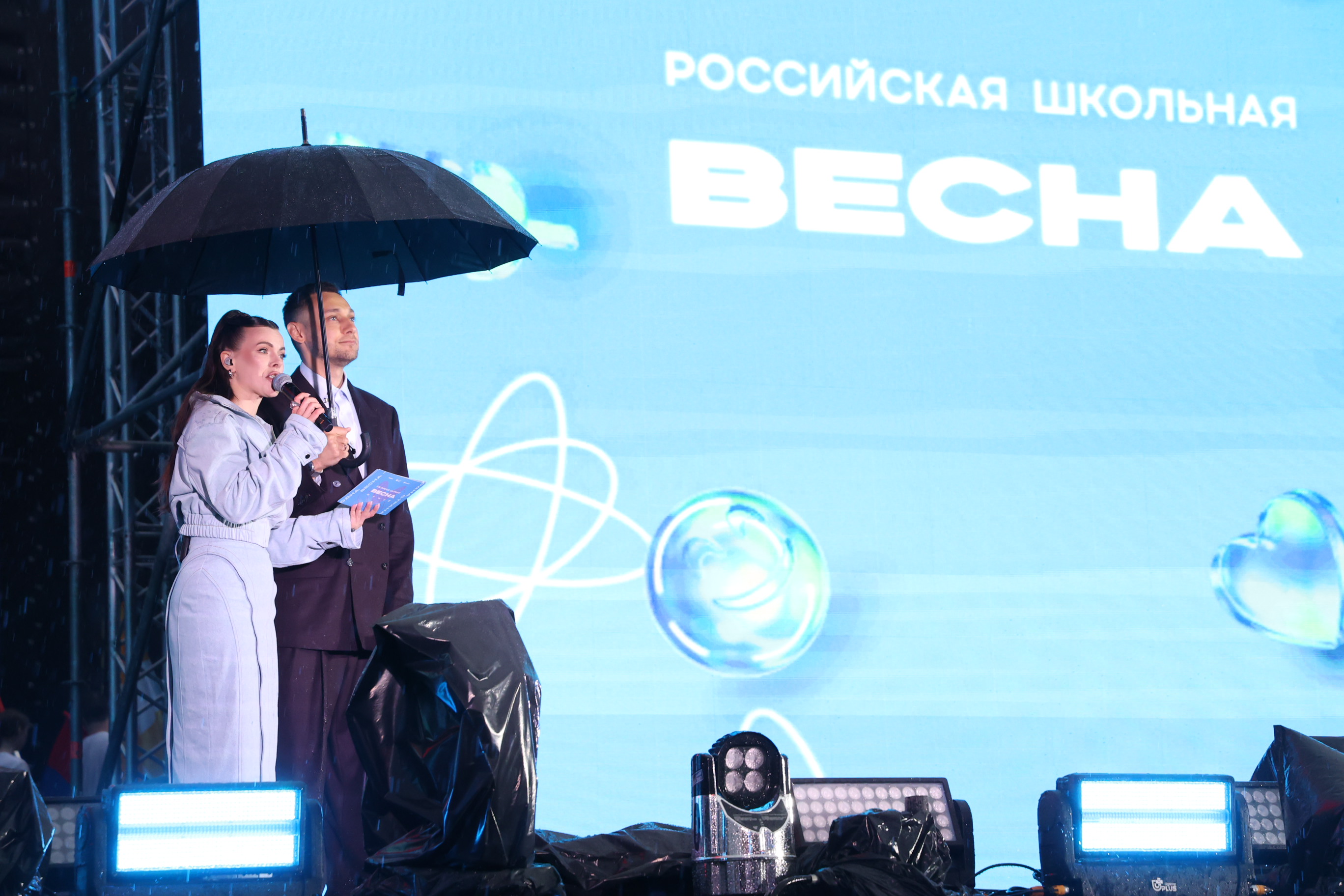 «Всероссийская школьная весна» стартовала в Ставрополе