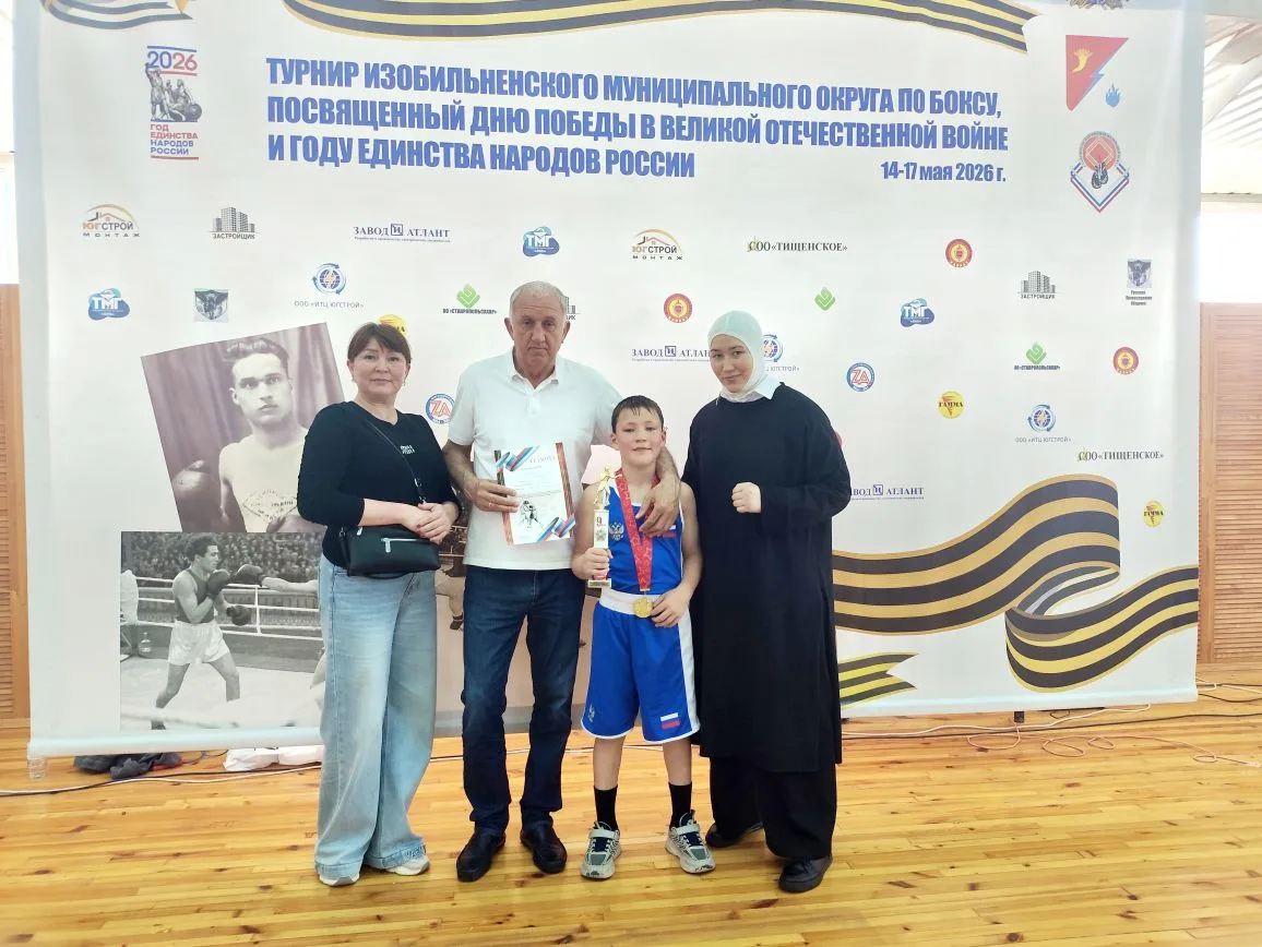 Депутат Игорь Андрющенко отметил успехи юных боксеров