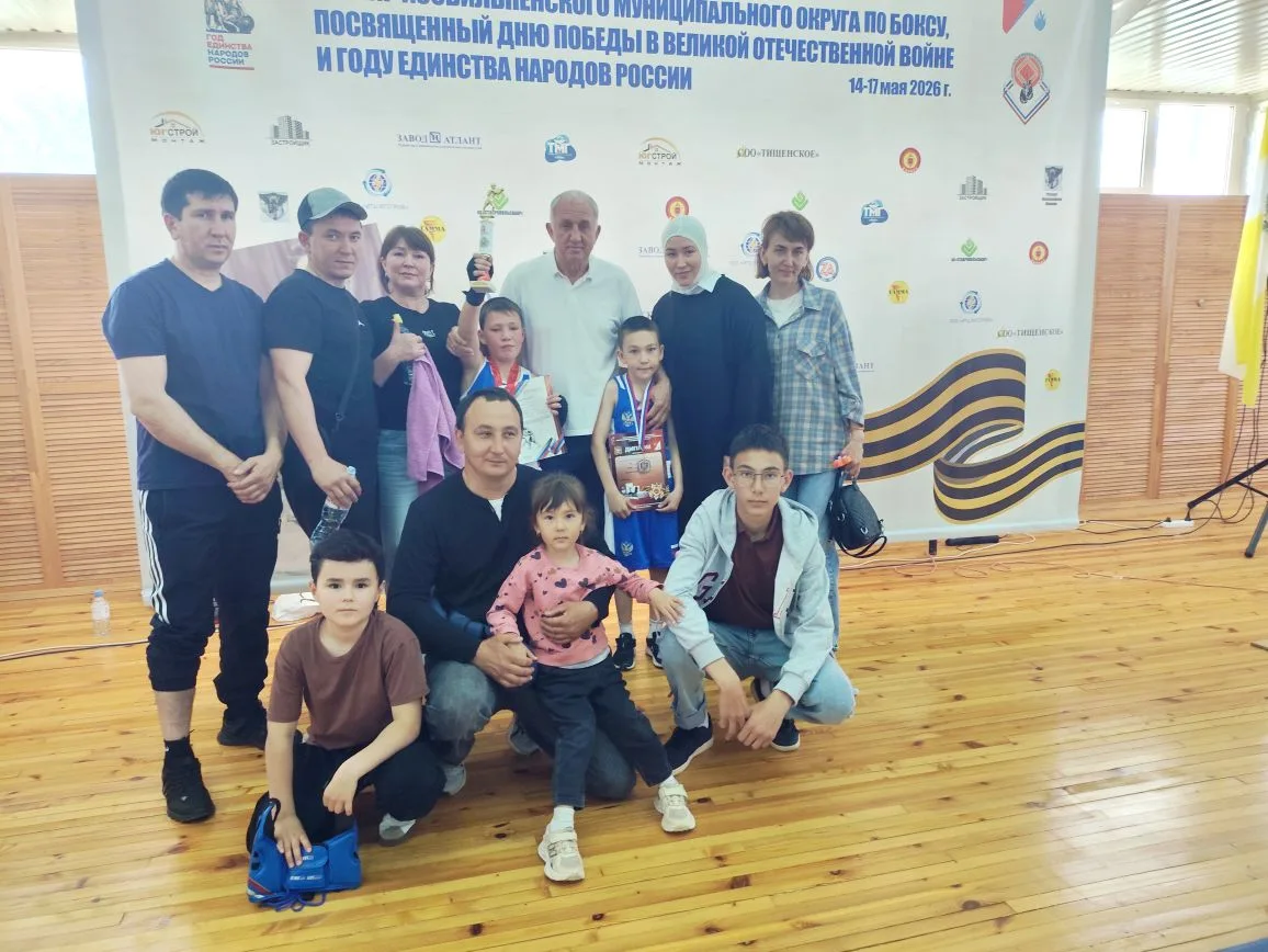 Депутат Игорь Андрющенко отметил успехи юных боксеров