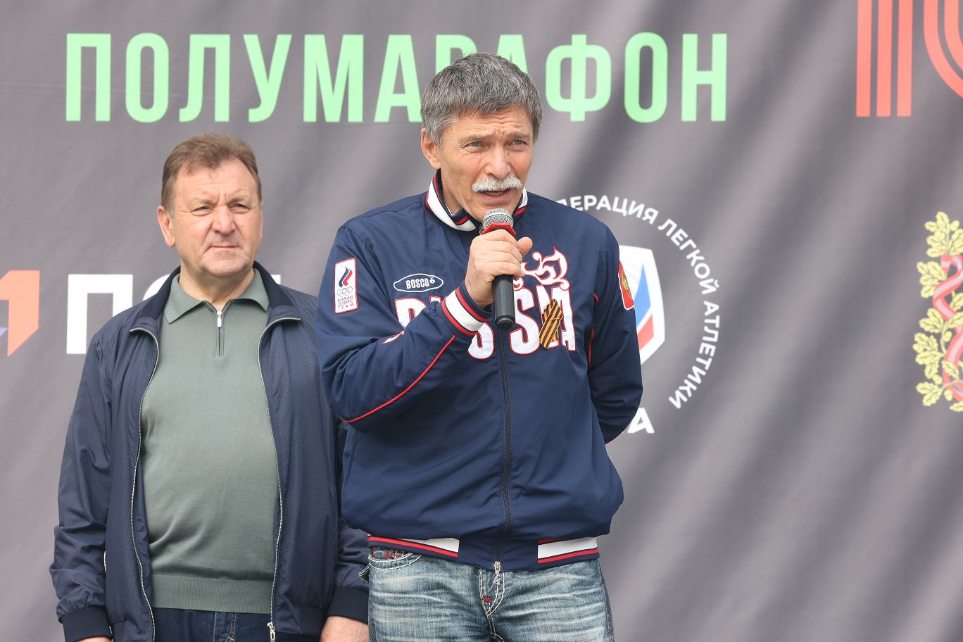 Дмитрий Судавцов приветствовал участников Х Всероссийского полумарафона «ЗаБег.РФ»