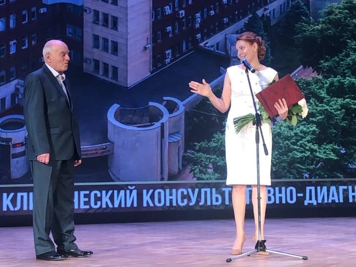 30-летие в канун профессионального праздника