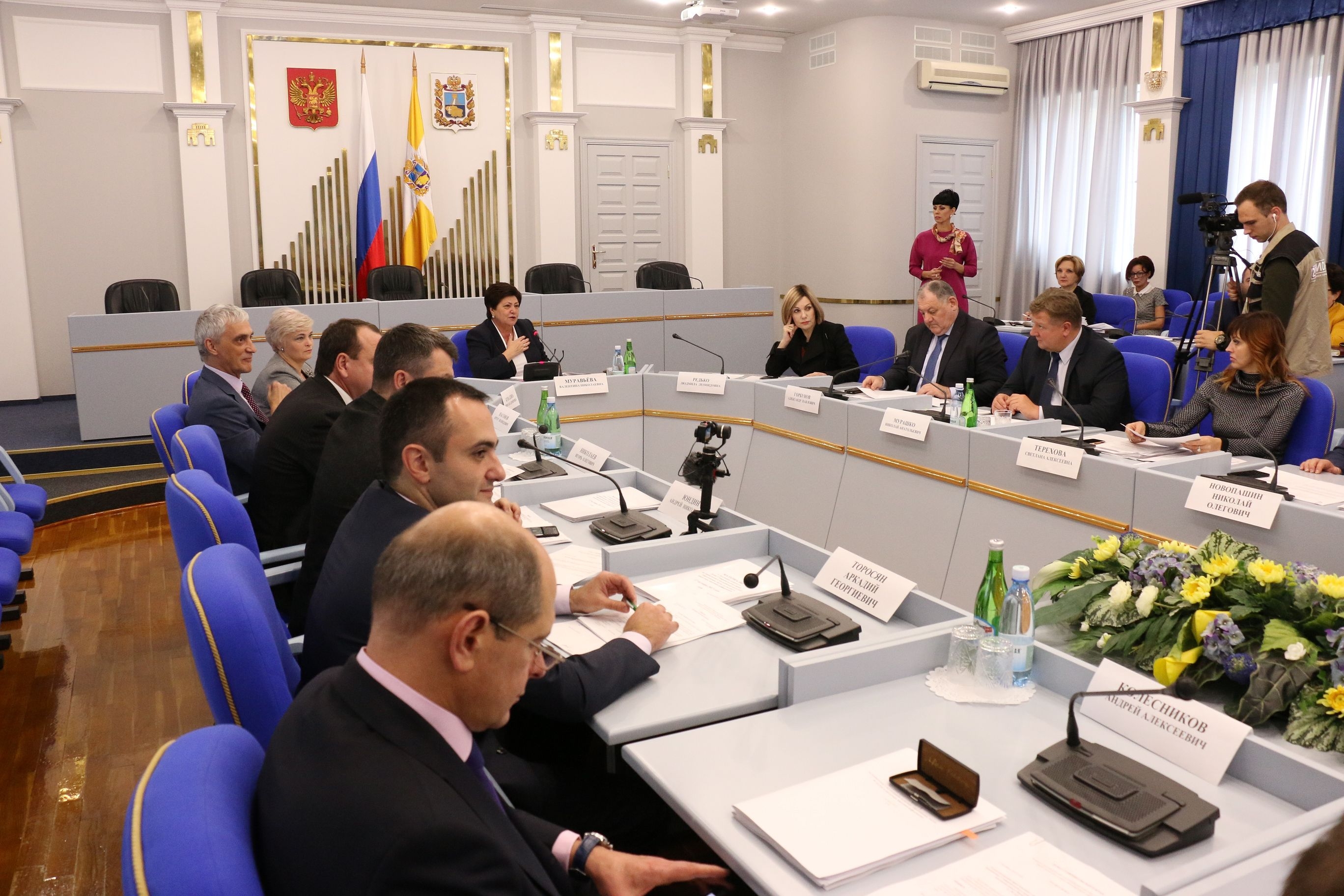 Дополнительные средства на социалку