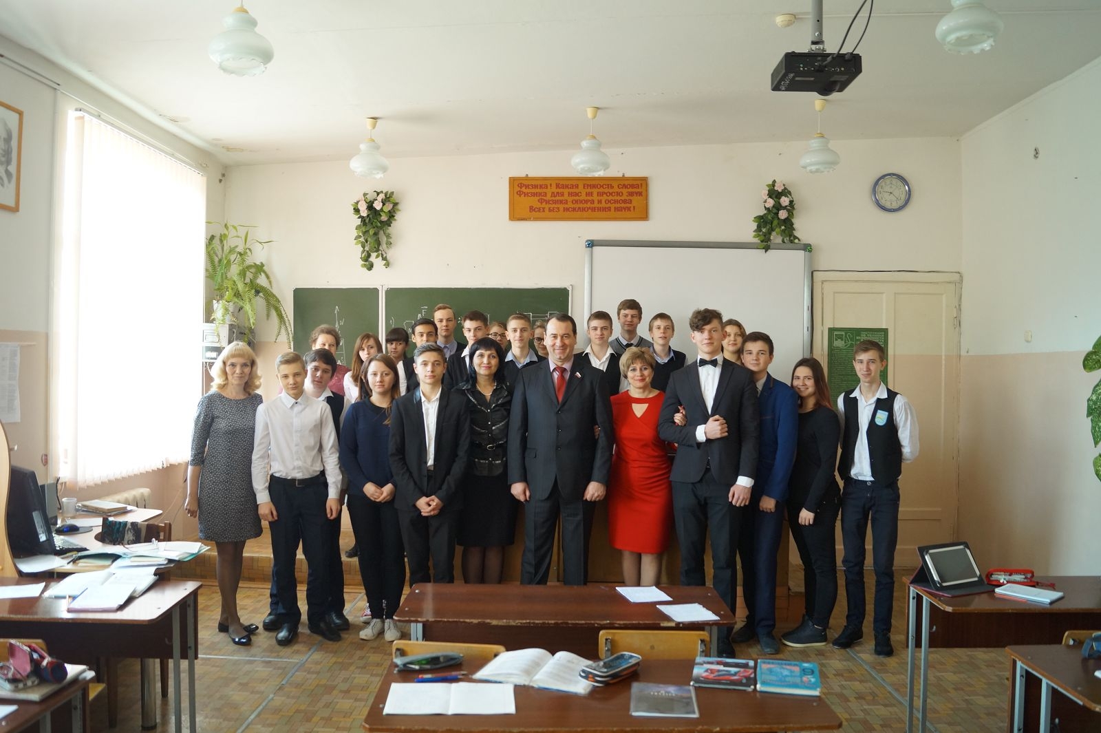 Дела депутатские