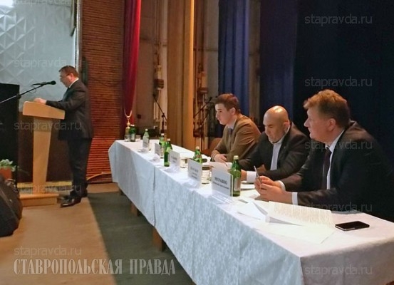 Депутаты Ставрополья о проблемах экономики региона: нужно улучшать деловой климат и наращивать инвестиции