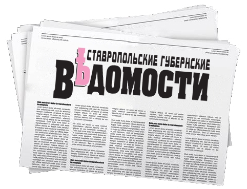 Из одной шкуры – семь шапок