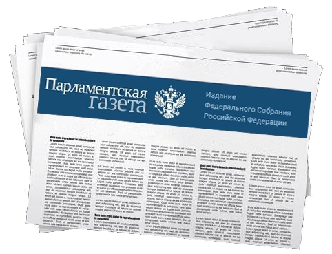 Отчёты по курортному сбору будут публиковаться в интернете