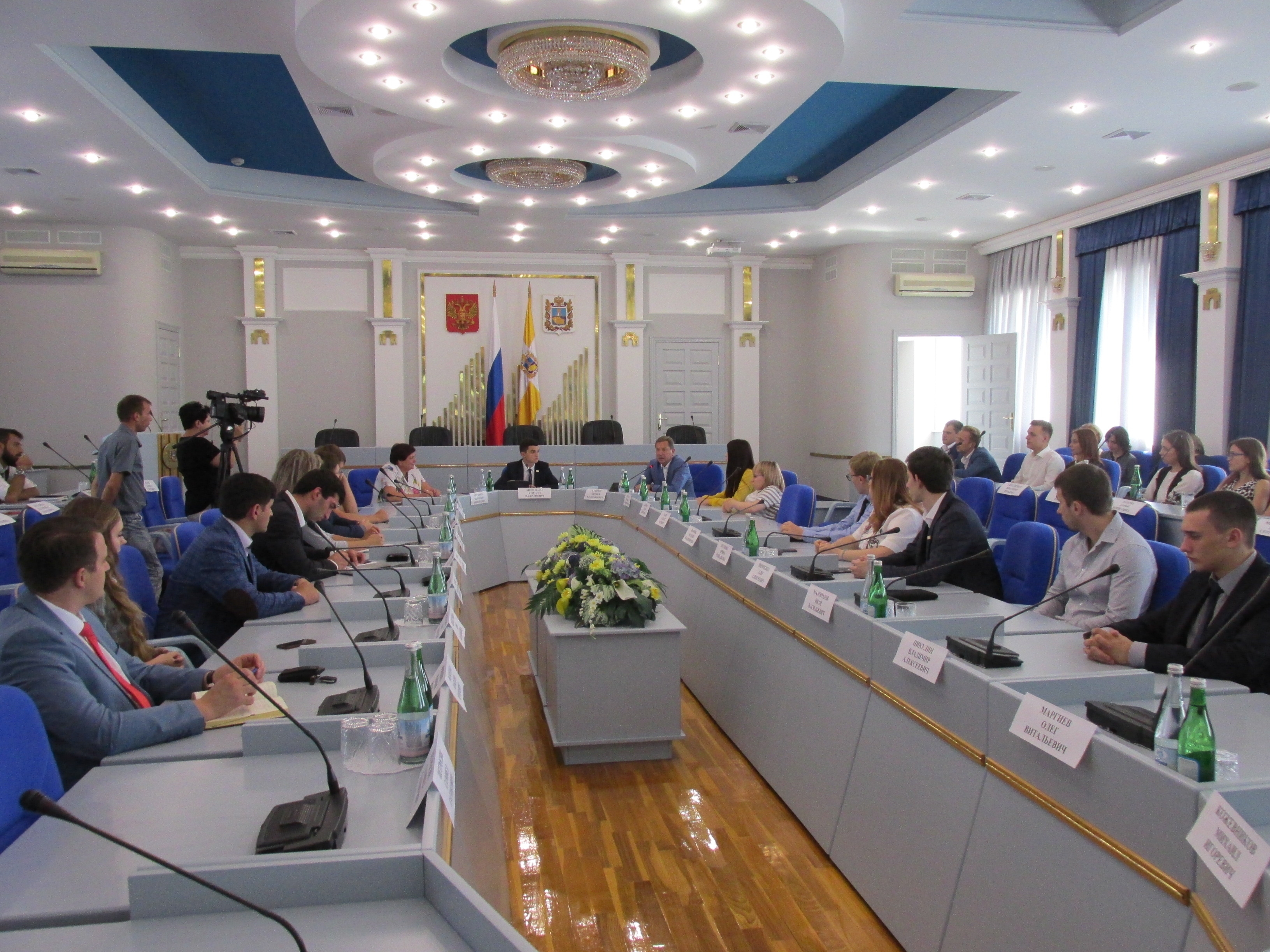 Курс на повышение эффективности