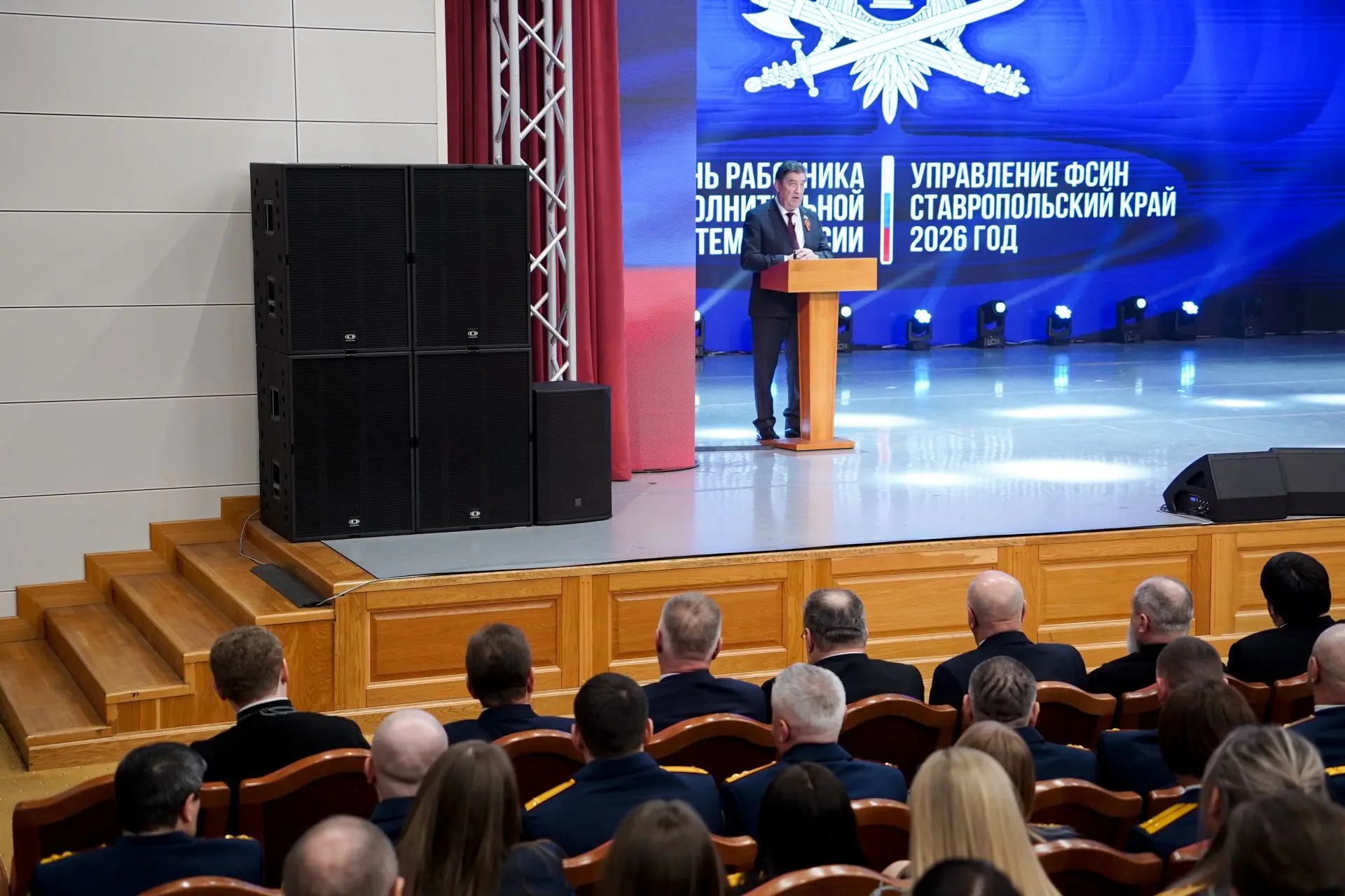 Виктор Гончаров поздравил с профессиональным праздником сотрудников регионального управления ФСИН России