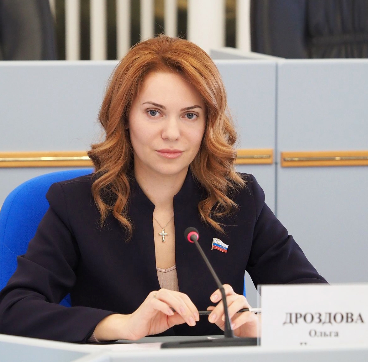 Ольга Дроздова: Поддержка семей – в приоритете