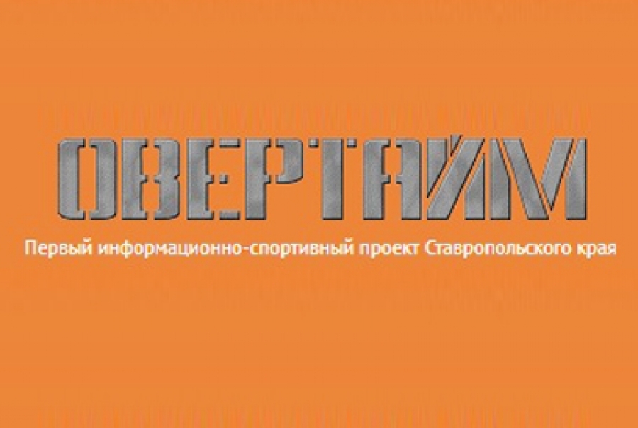 Дмитрий Судавцов о развитии физической культуры и спорта на Ставрополье, ситуации с коронавирусом и тренировках в домашних условиях