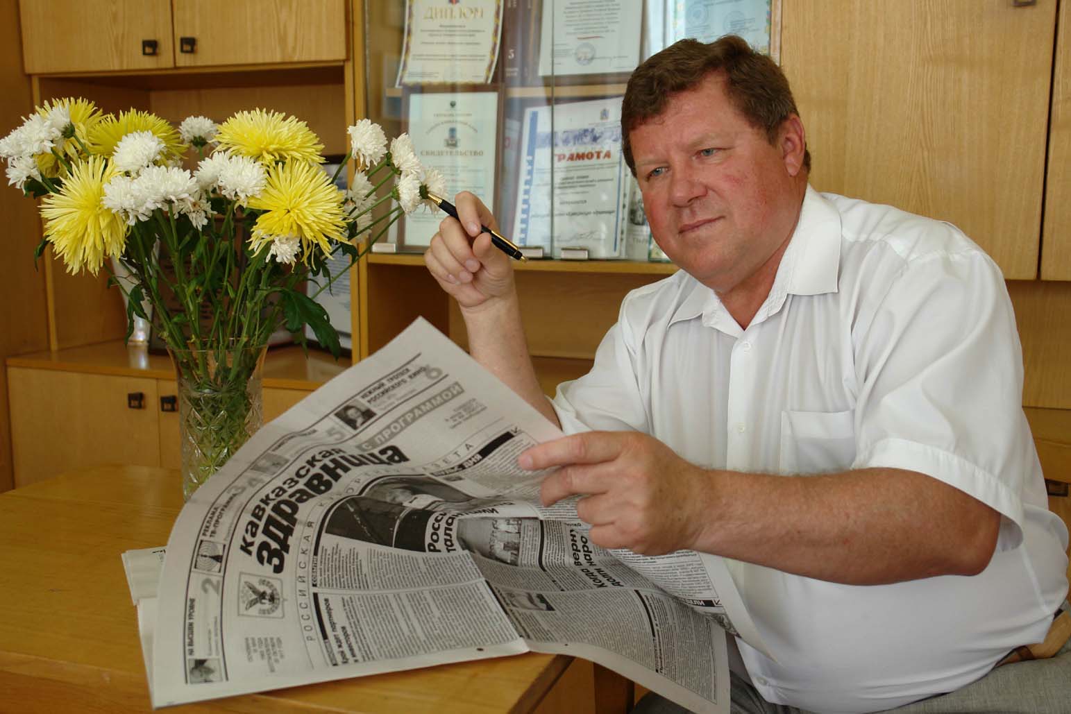 Анатолий БАТУРИН: "Природа ждёт нашей защиты"