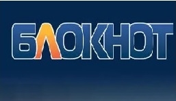 Преступность и выплаты на похороны: какие вопросы подняли на заседании думы Ставрополья