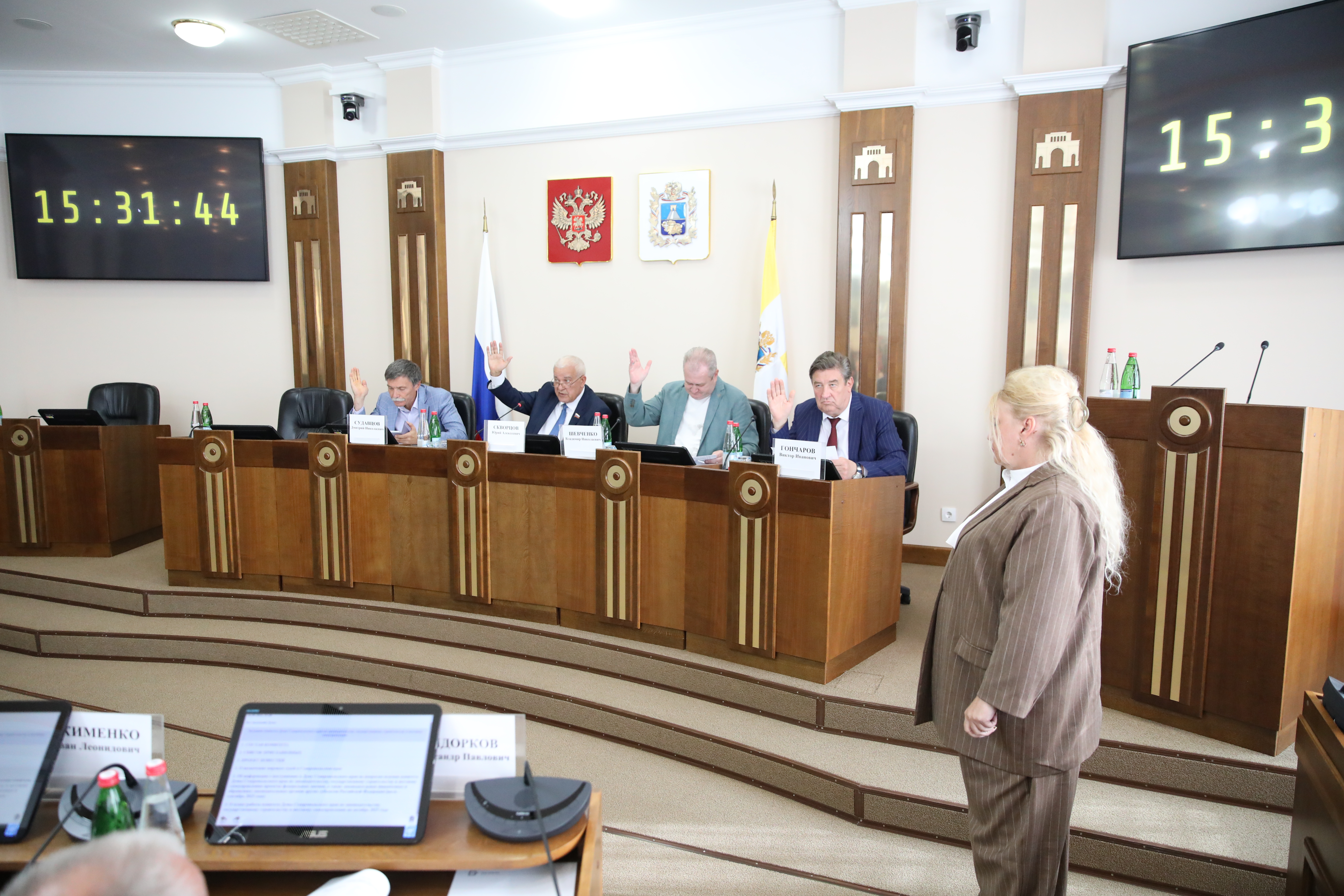 Краевые депутаты рекомендовали к назначению кандидатов в мировые судьи