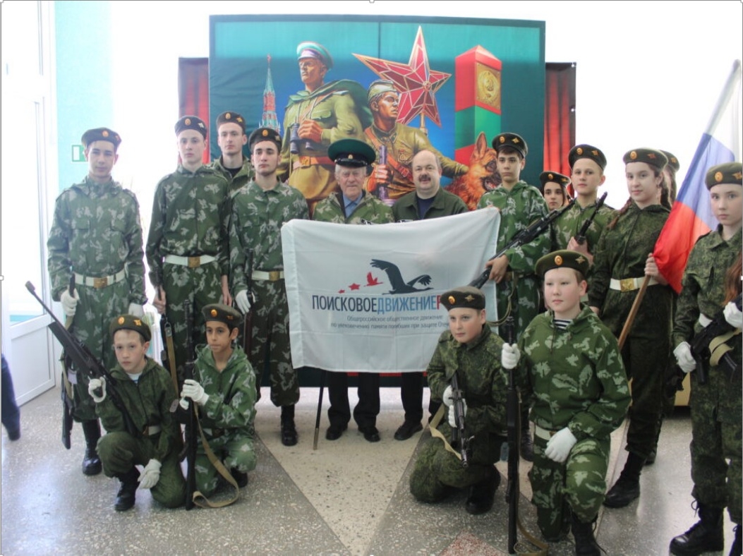 На Ставрополье активно развивается поисковая деятельность