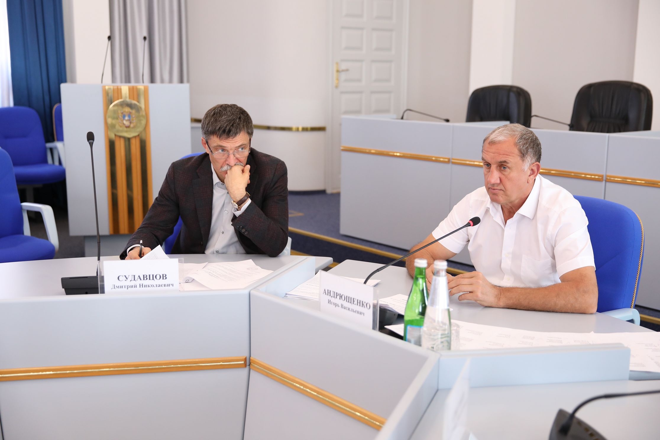 Установить границы