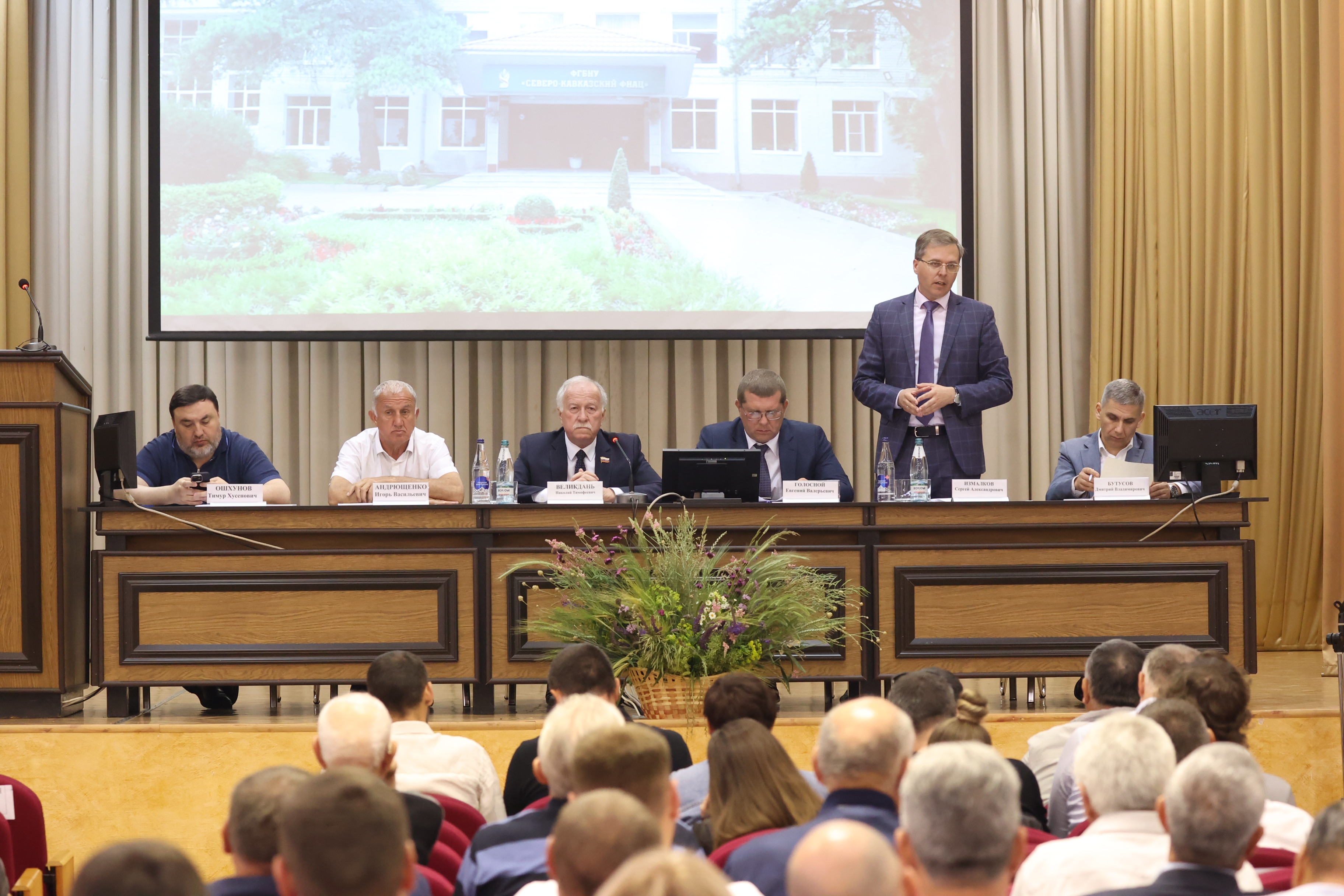 Николай Великдань принял участие в международной конференции «День поля – 2025»