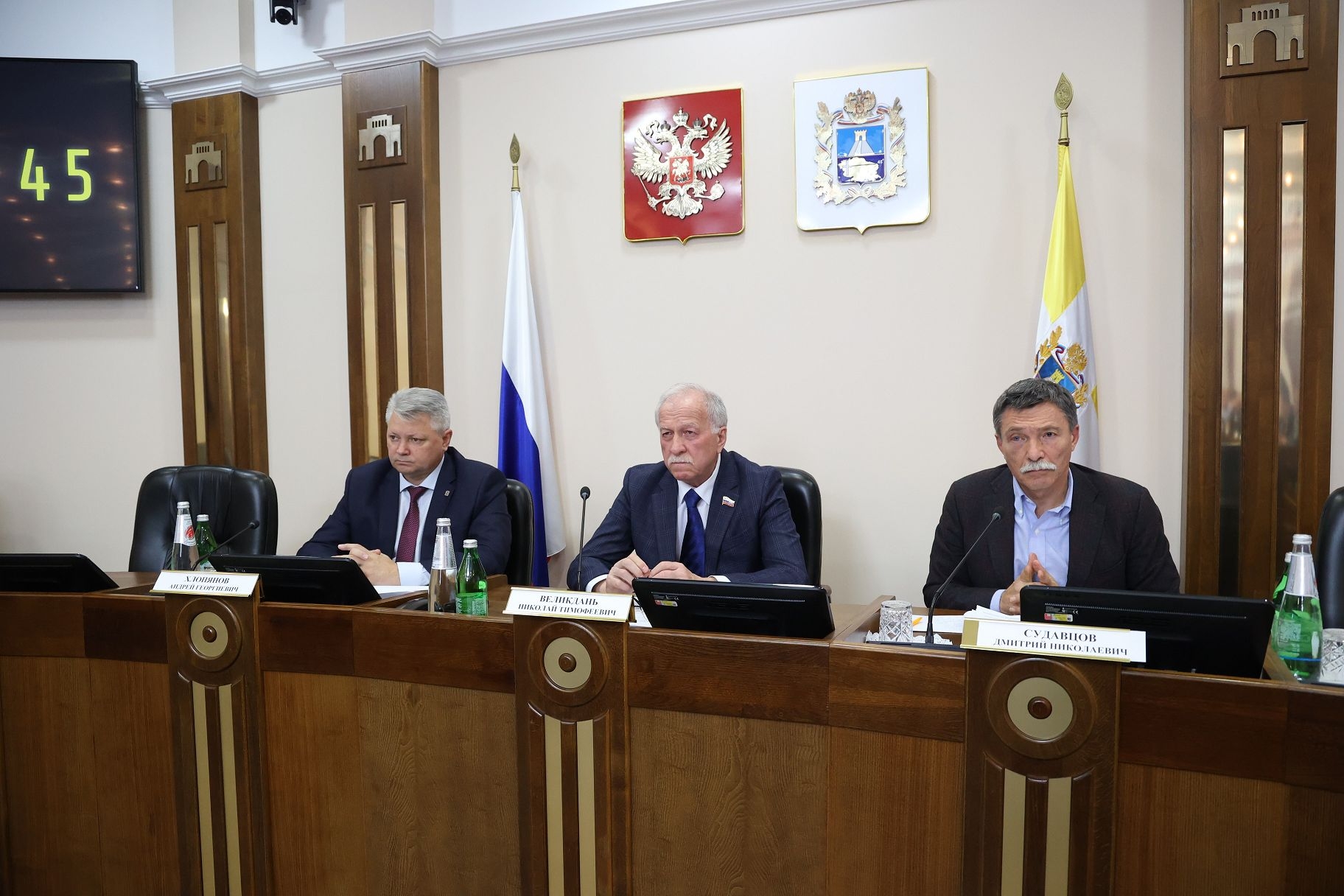 Поправки в законопроект о краевом бюджете будущего года рассмотрела согласительная комиссия