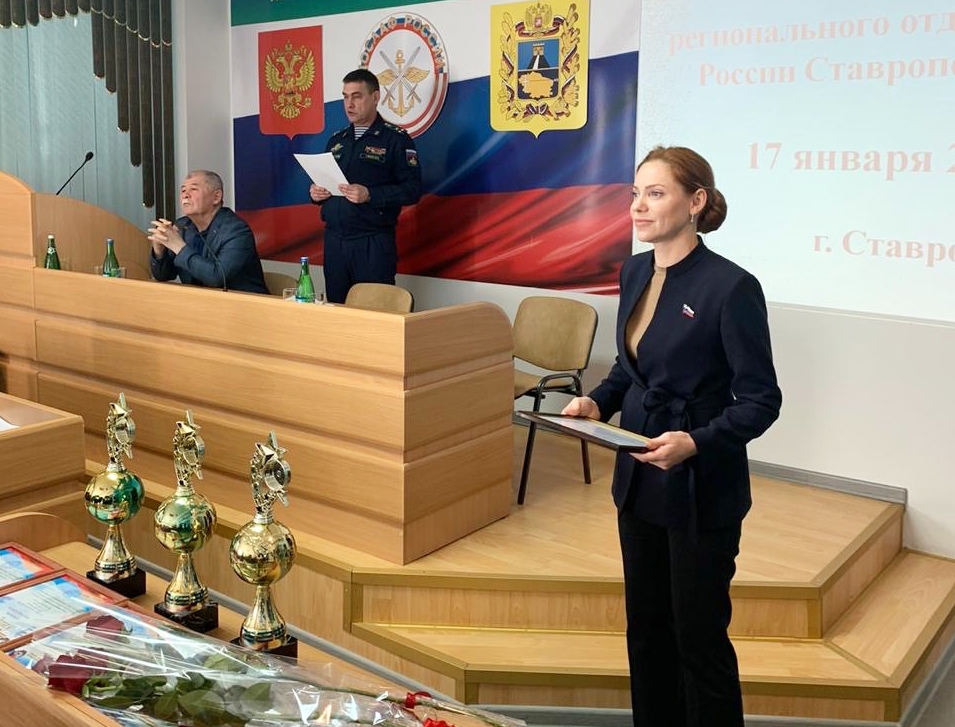 Большой и важный труд