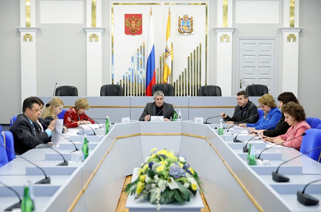 Законодательные корректировки