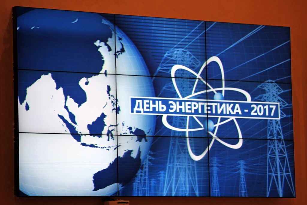 День энергетика отметили в Ставрополе