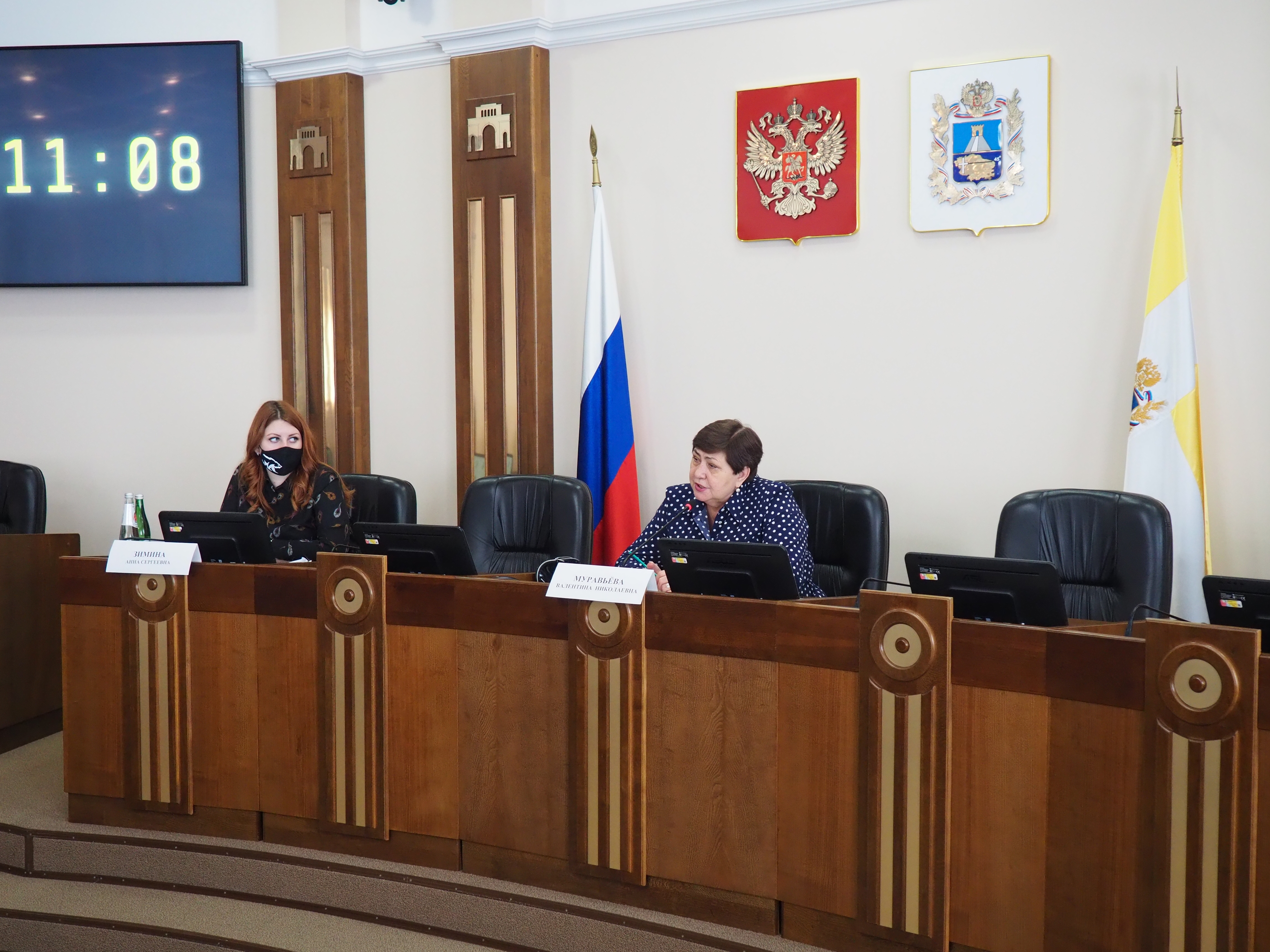 Депутаты продолжают работать над совершенствованием законодательства в сфере занятости