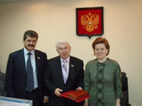 КУРСОМ СЛОЖЕНИЯ СИЛ