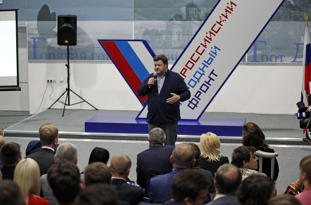 ОНФ подвел итоги работы за год