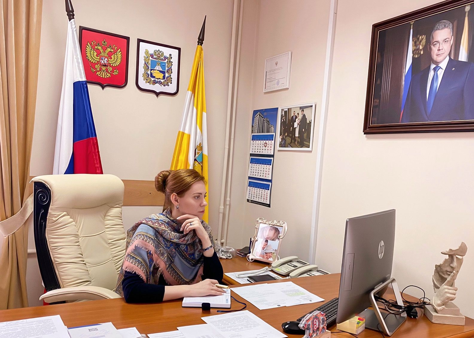 В регионе создан координационный совет по обеспечению экономической стабильности